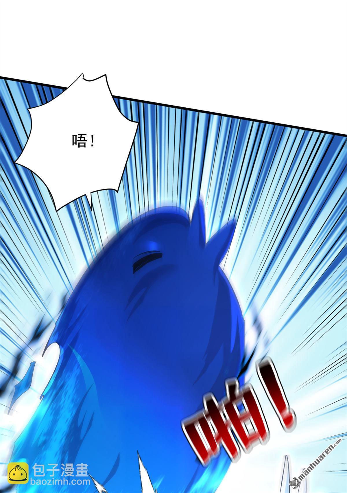 第279回 一场恶战8