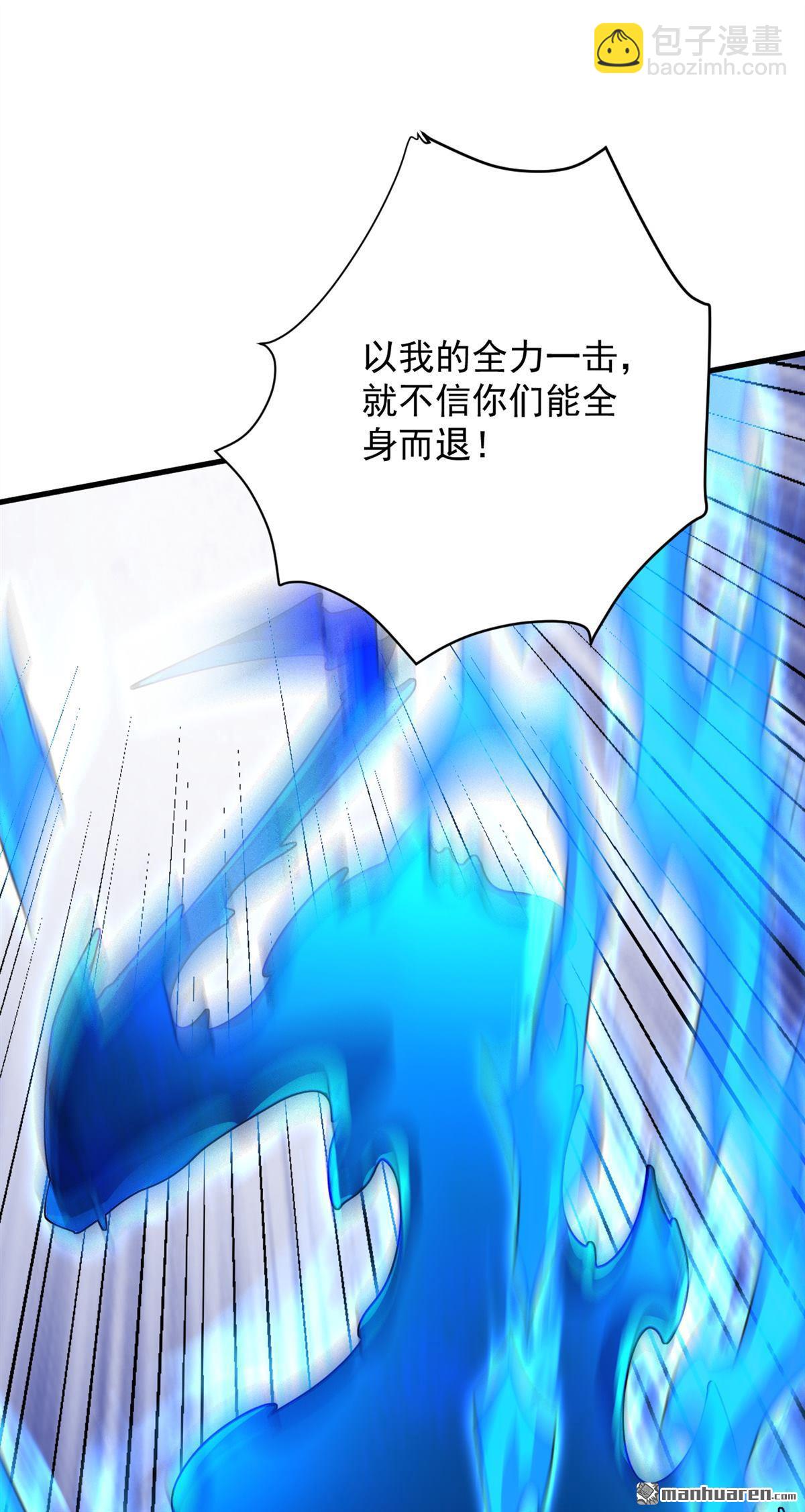 第281回 返老还童20
