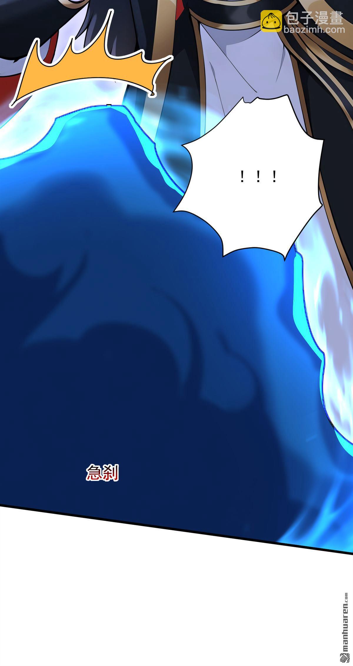 第281回 返老还童23