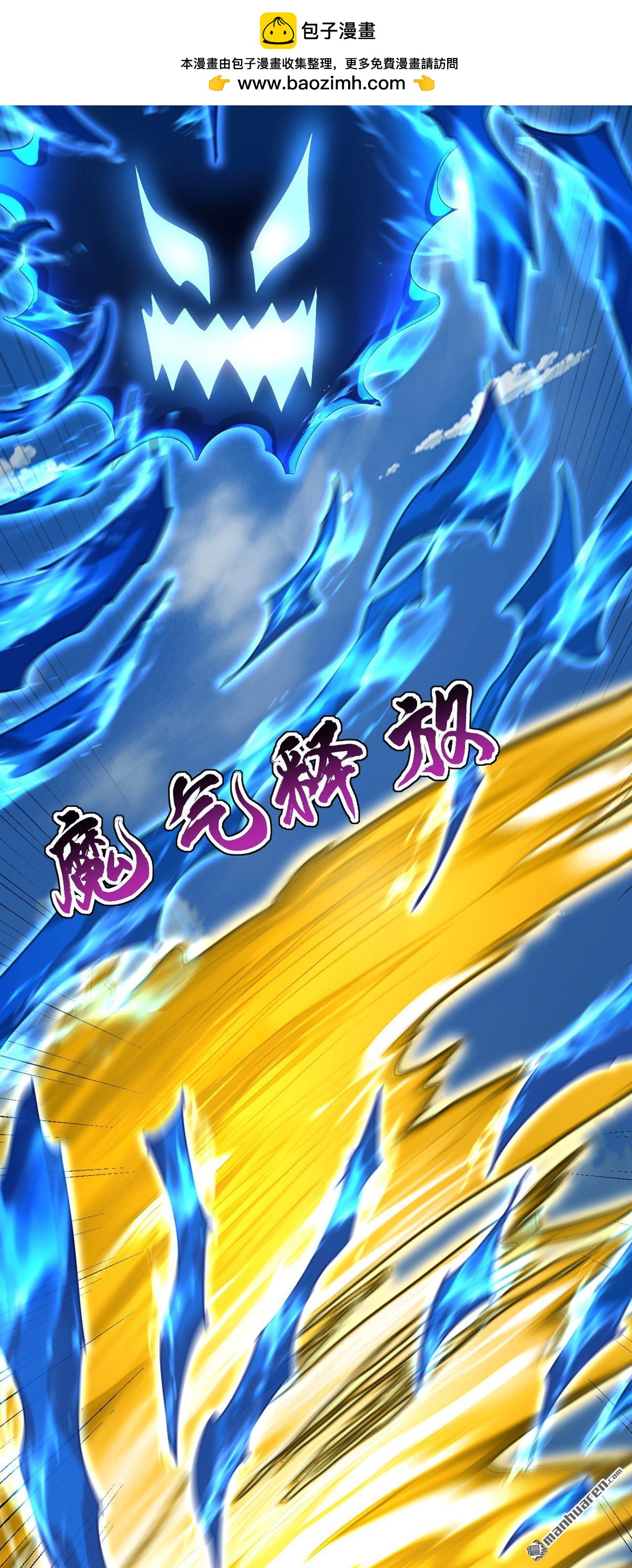 第281回 返老还童26