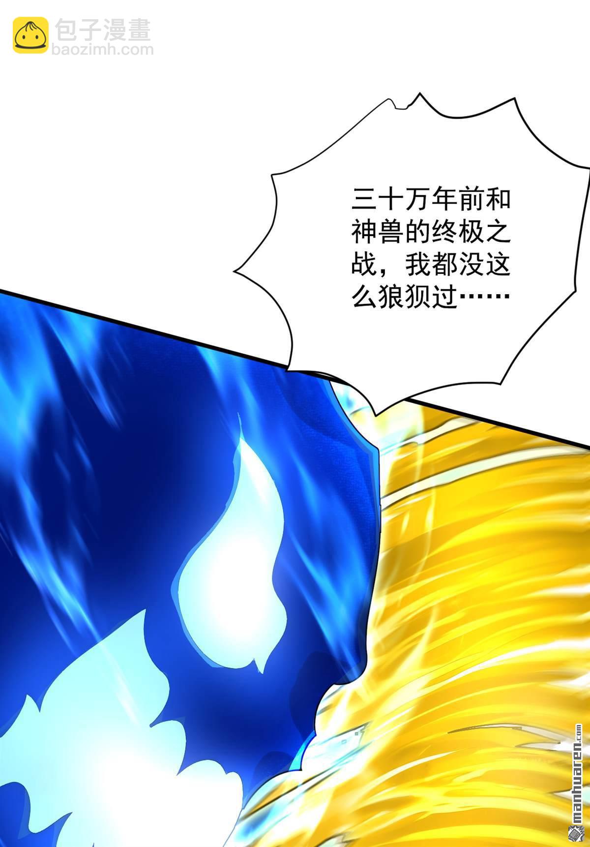 第281回 返老还童31