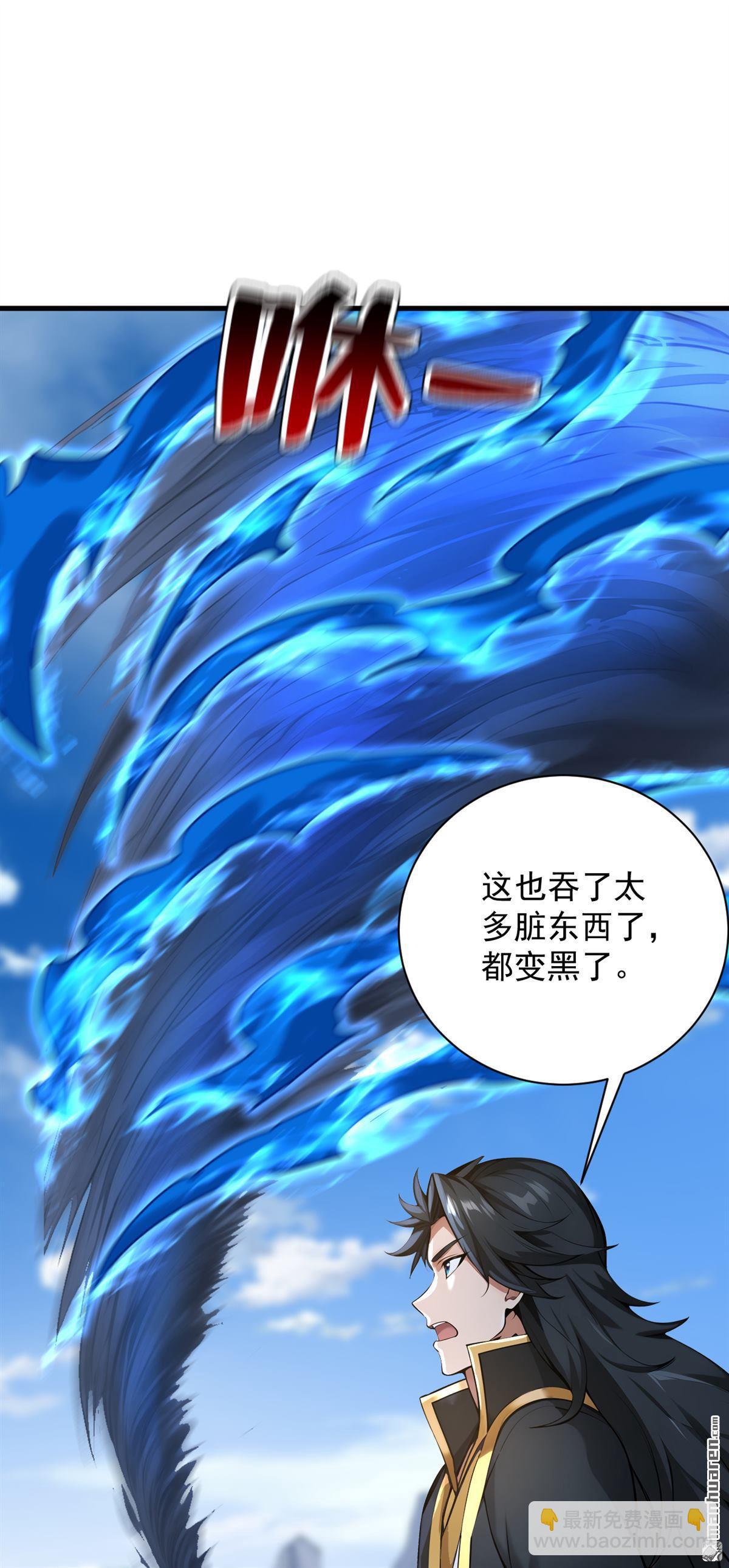 第281回 返老还童36