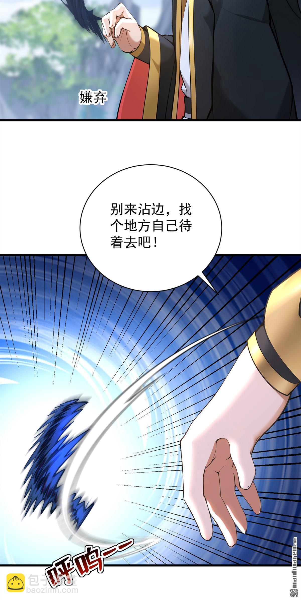 第281回 返老还童37