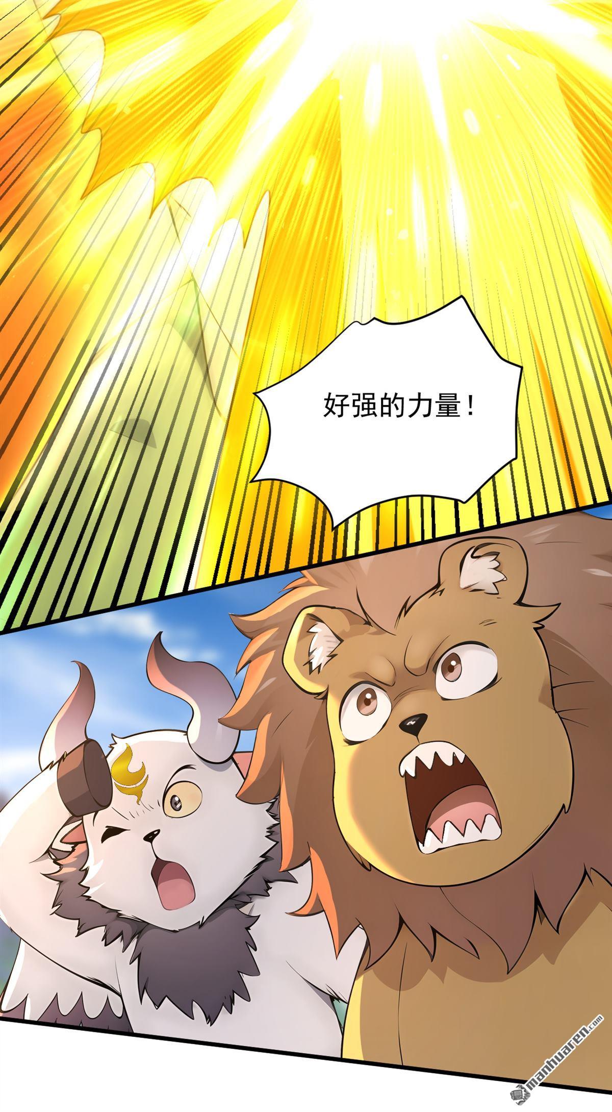 第281回 返老还童6