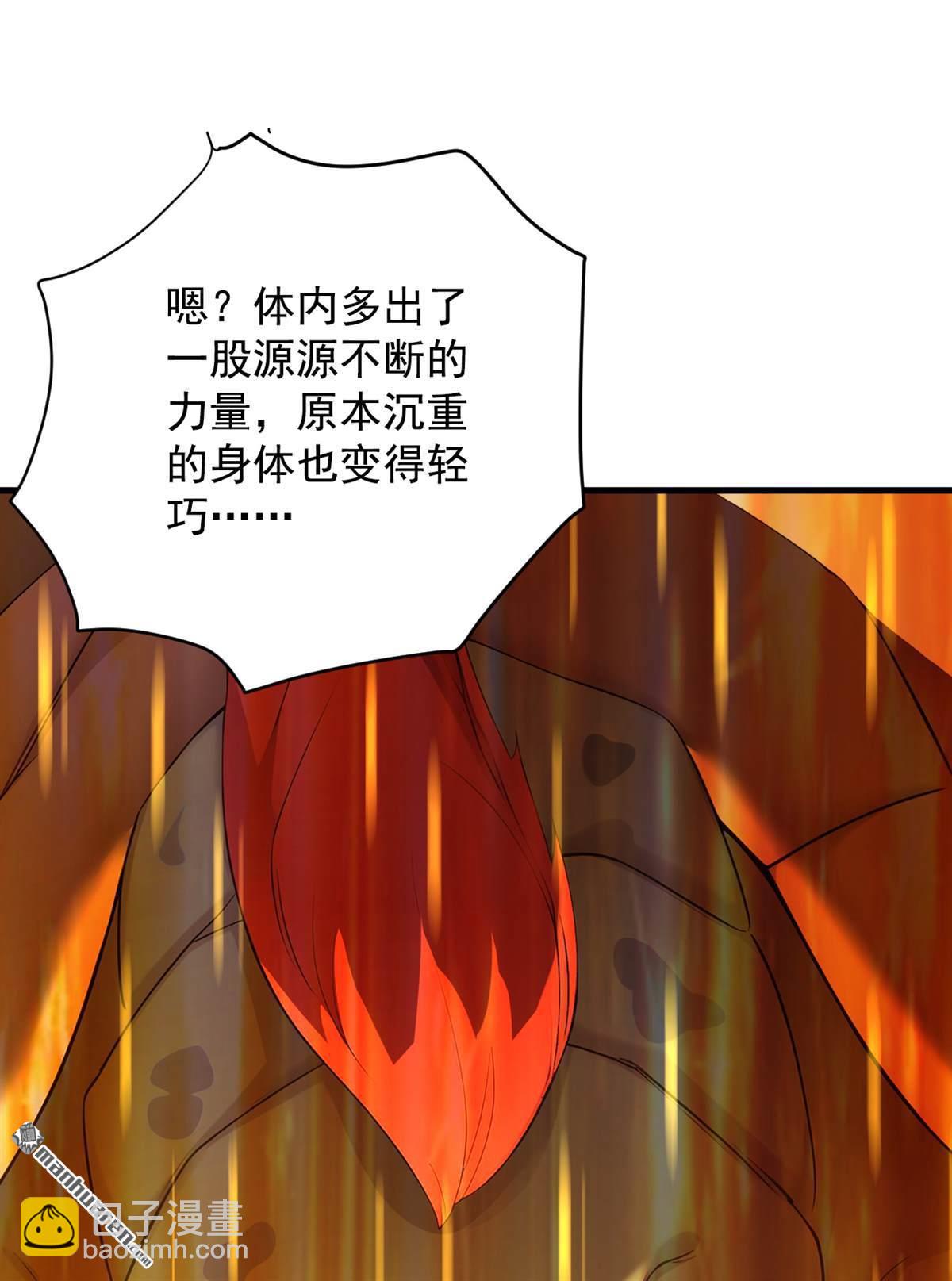 第281回 返老还童7