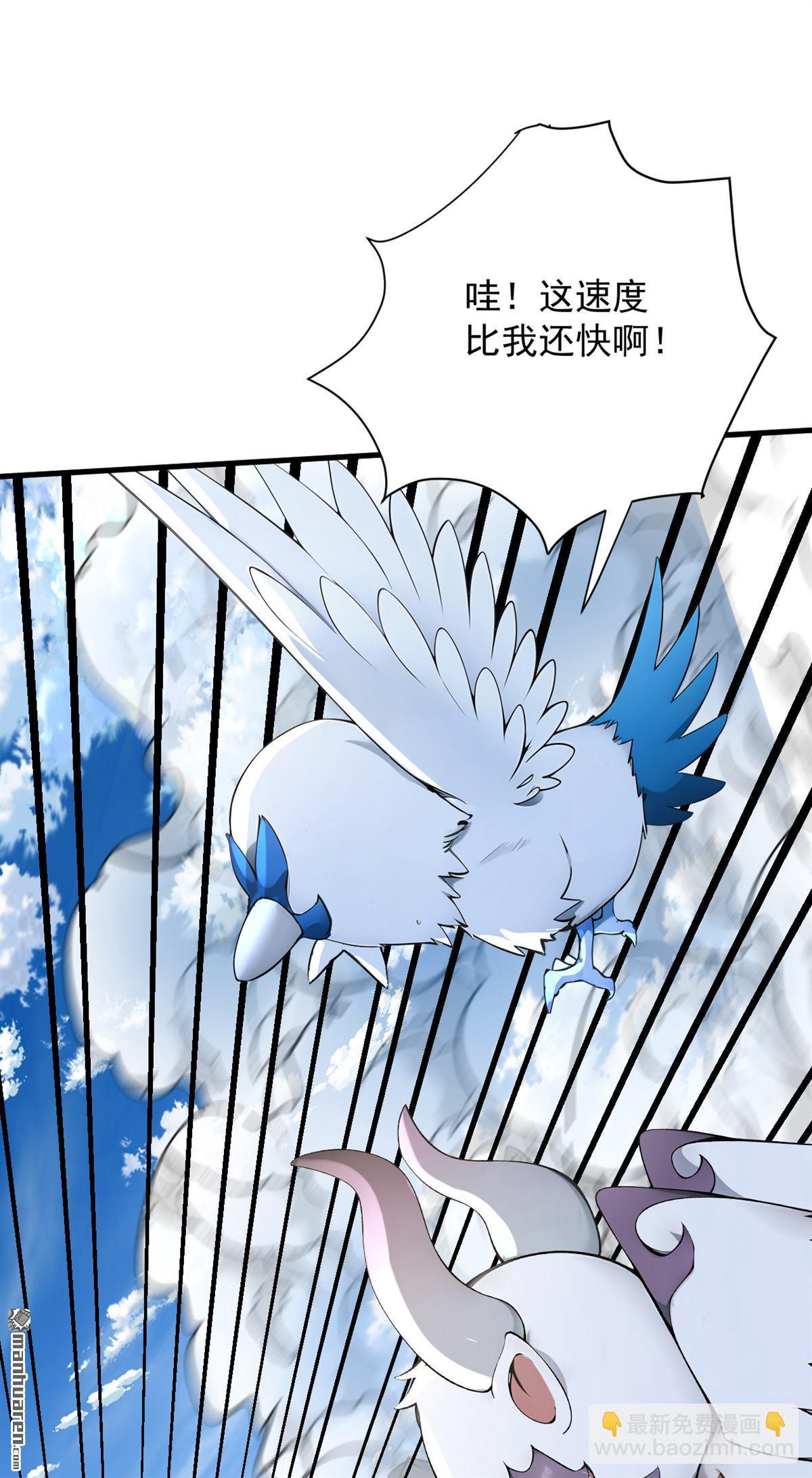 第281回 返老还童9