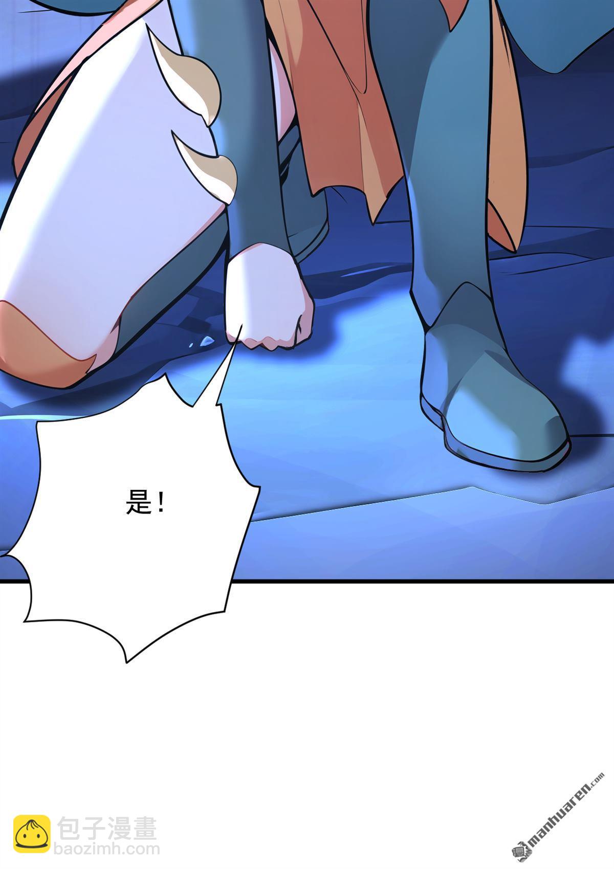 第282回 老祖牌秘制烤肉9