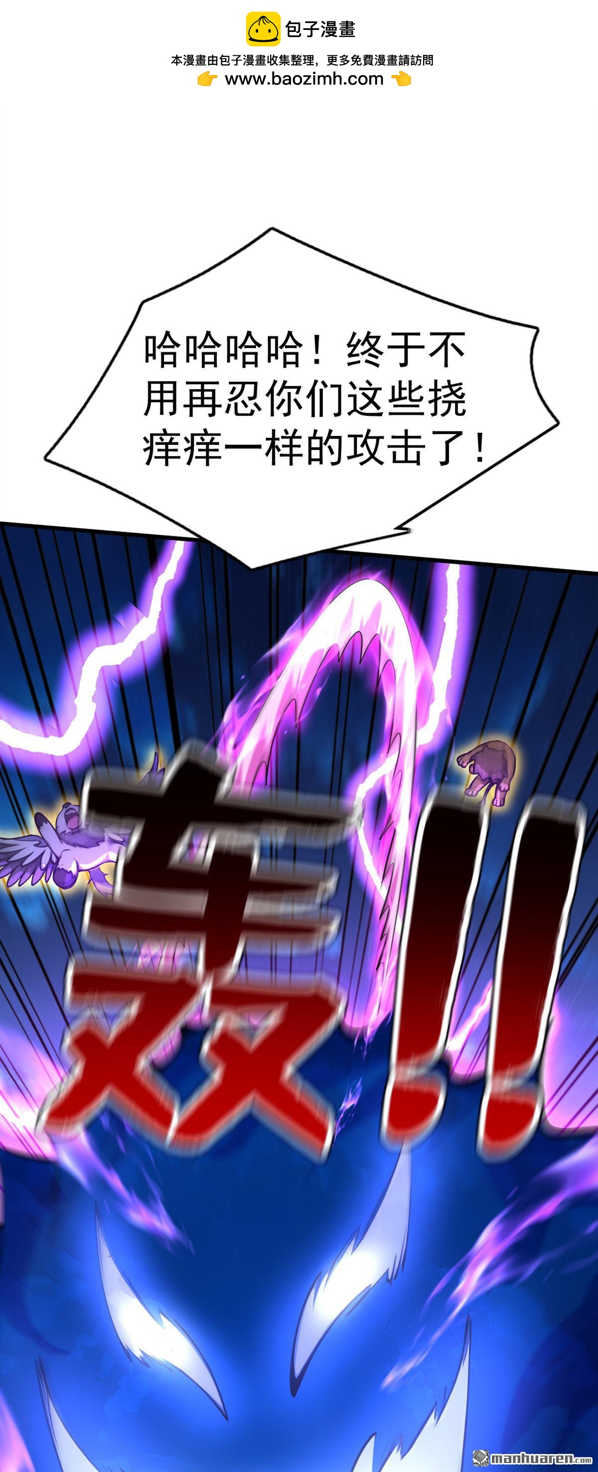 第289回 同样的选择1