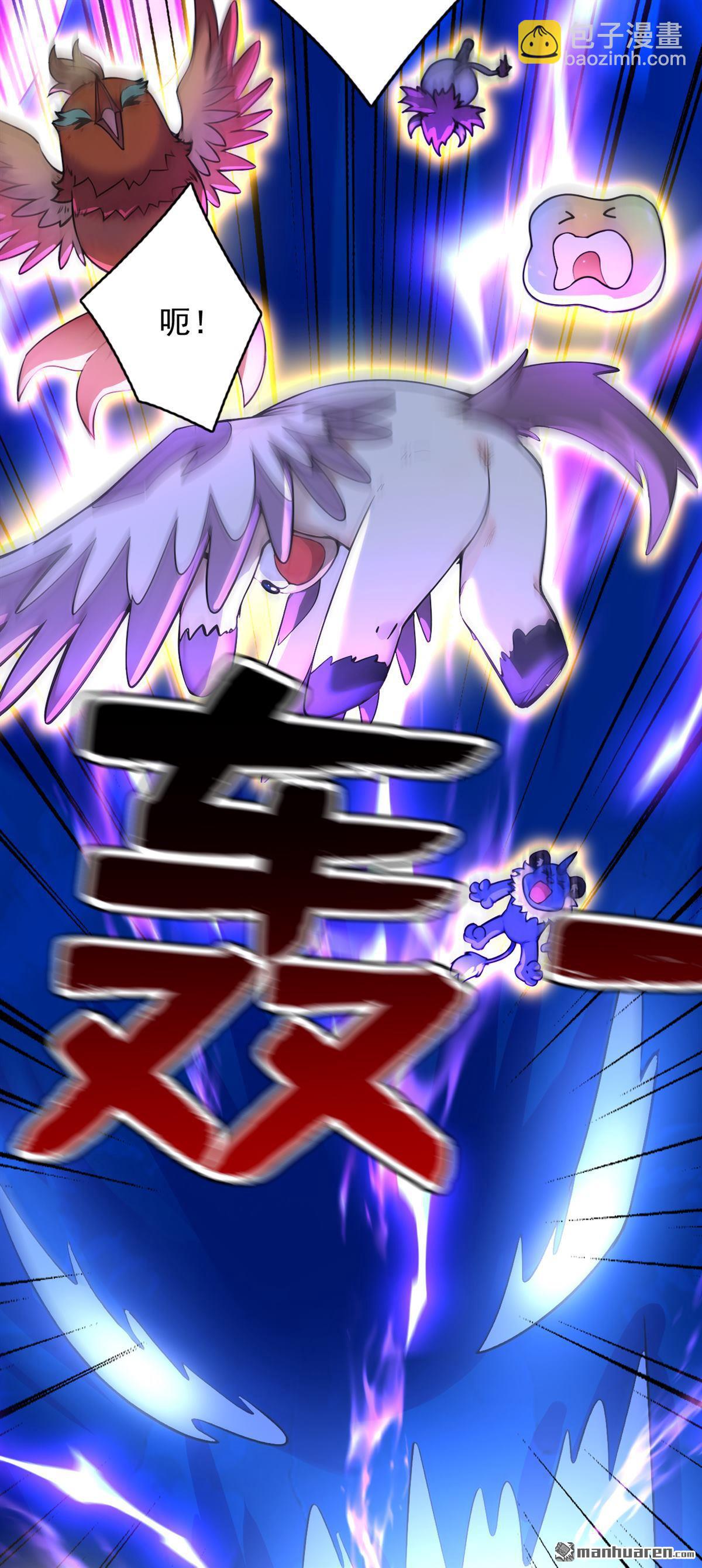 第289回 同样的选择12