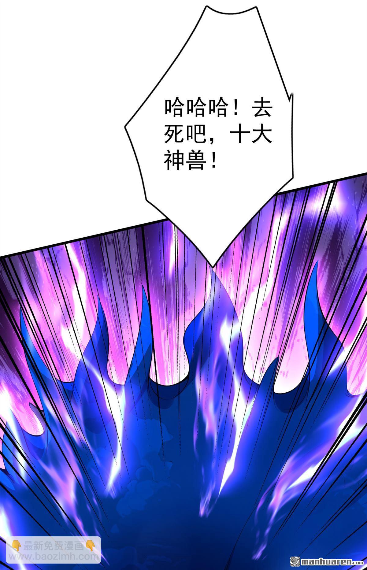 第289回 同样的选择16