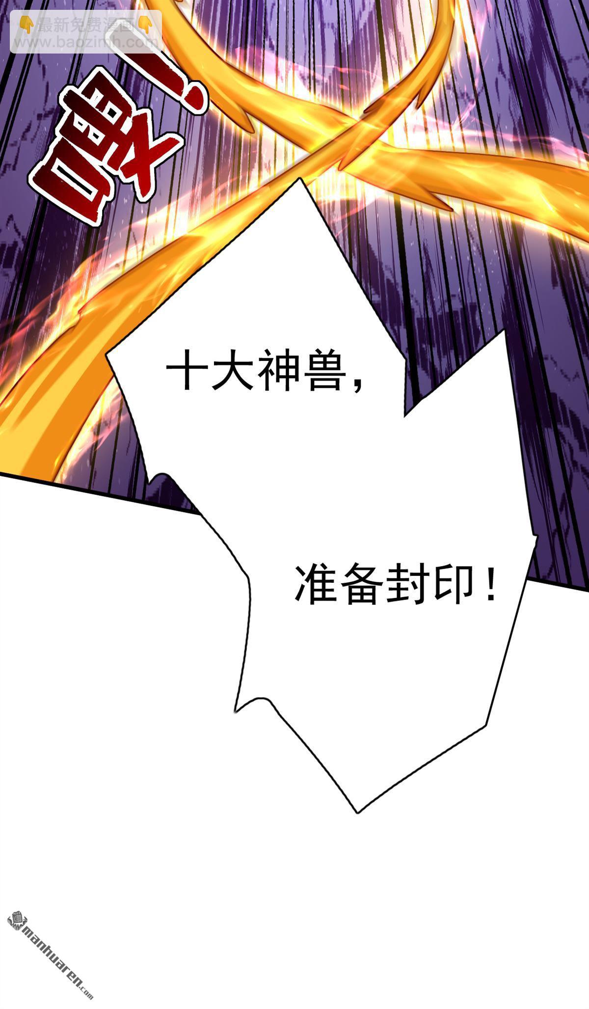 第289回 同样的选择18