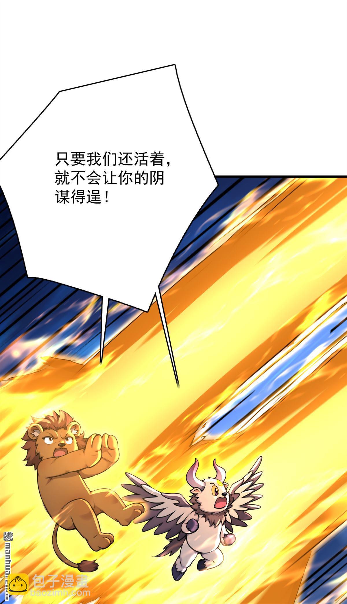 第289回 同样的选择19