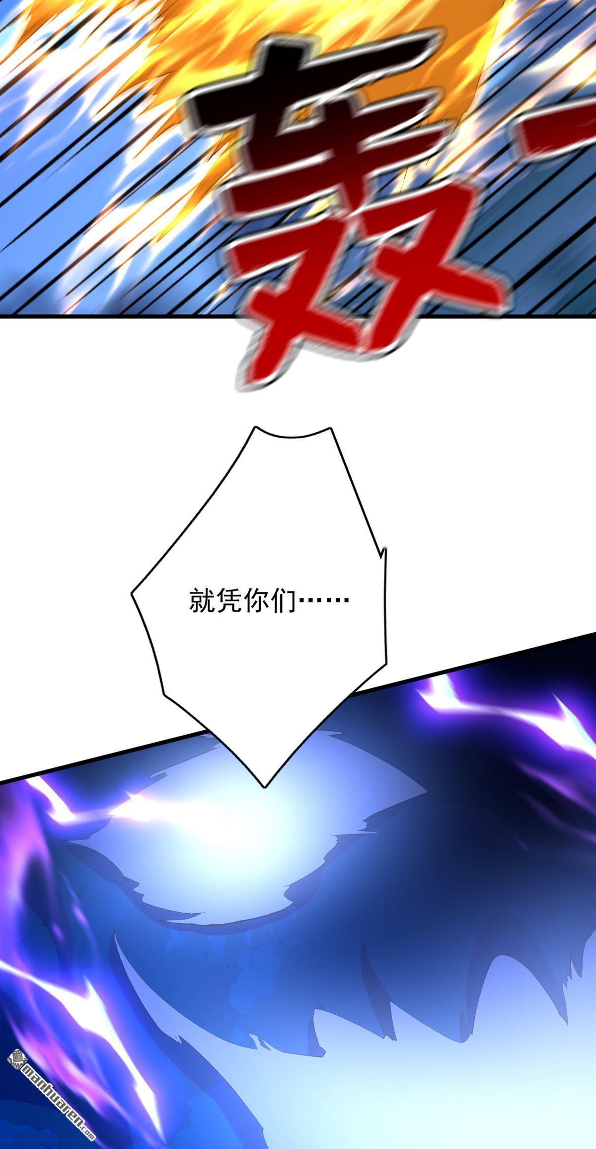 第289回 同样的选择20