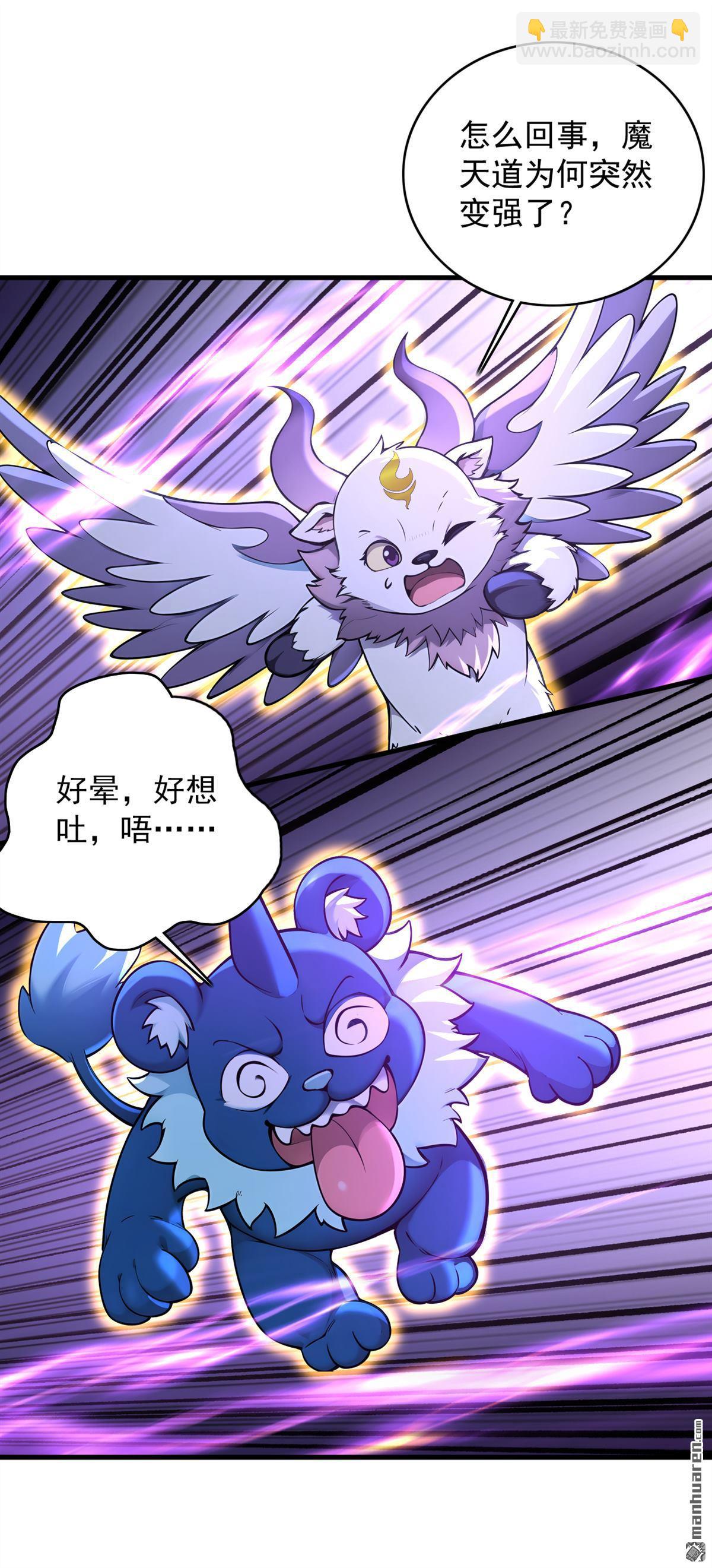 第289回 同样的选择3