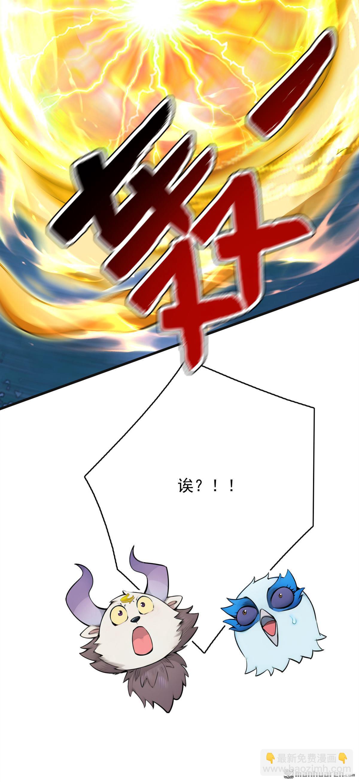 第289回 同样的选择33