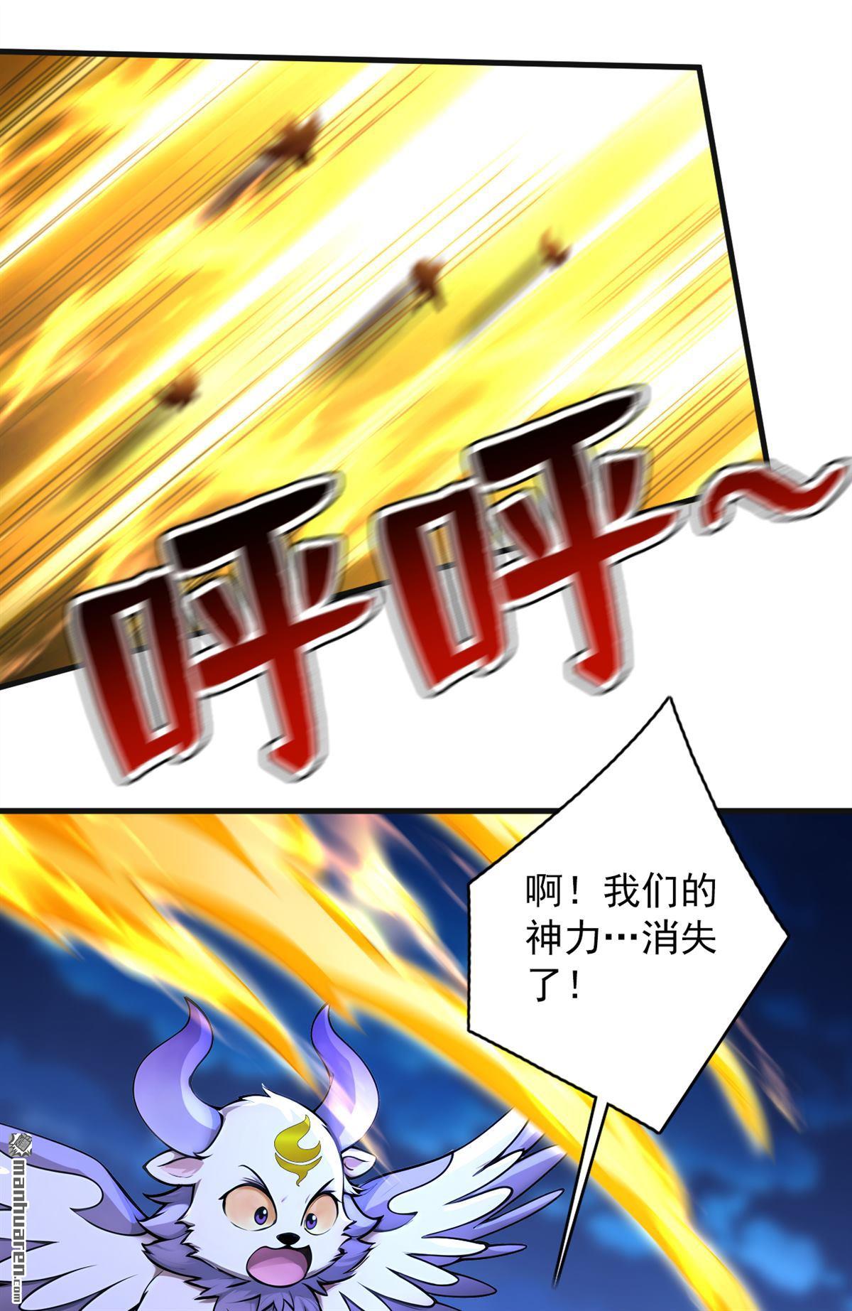 第289回 同样的选择34