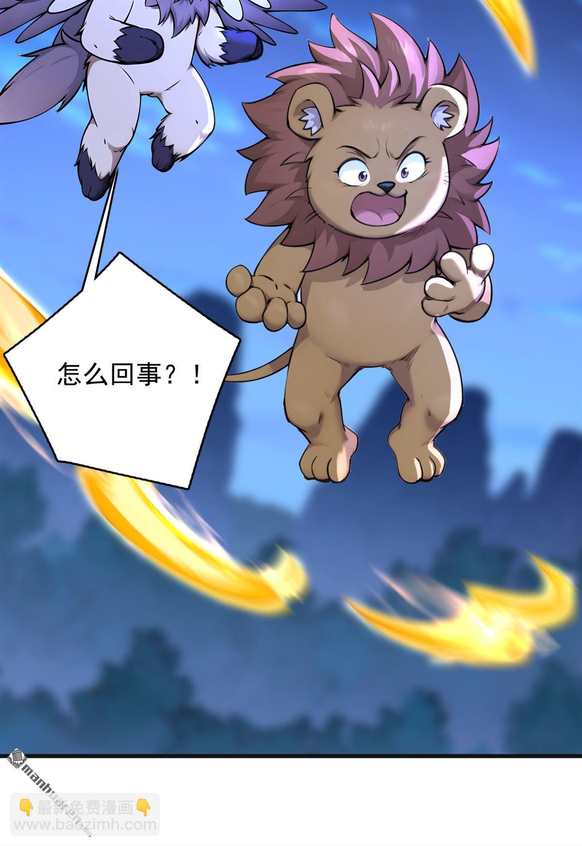 第289回 同样的选择35