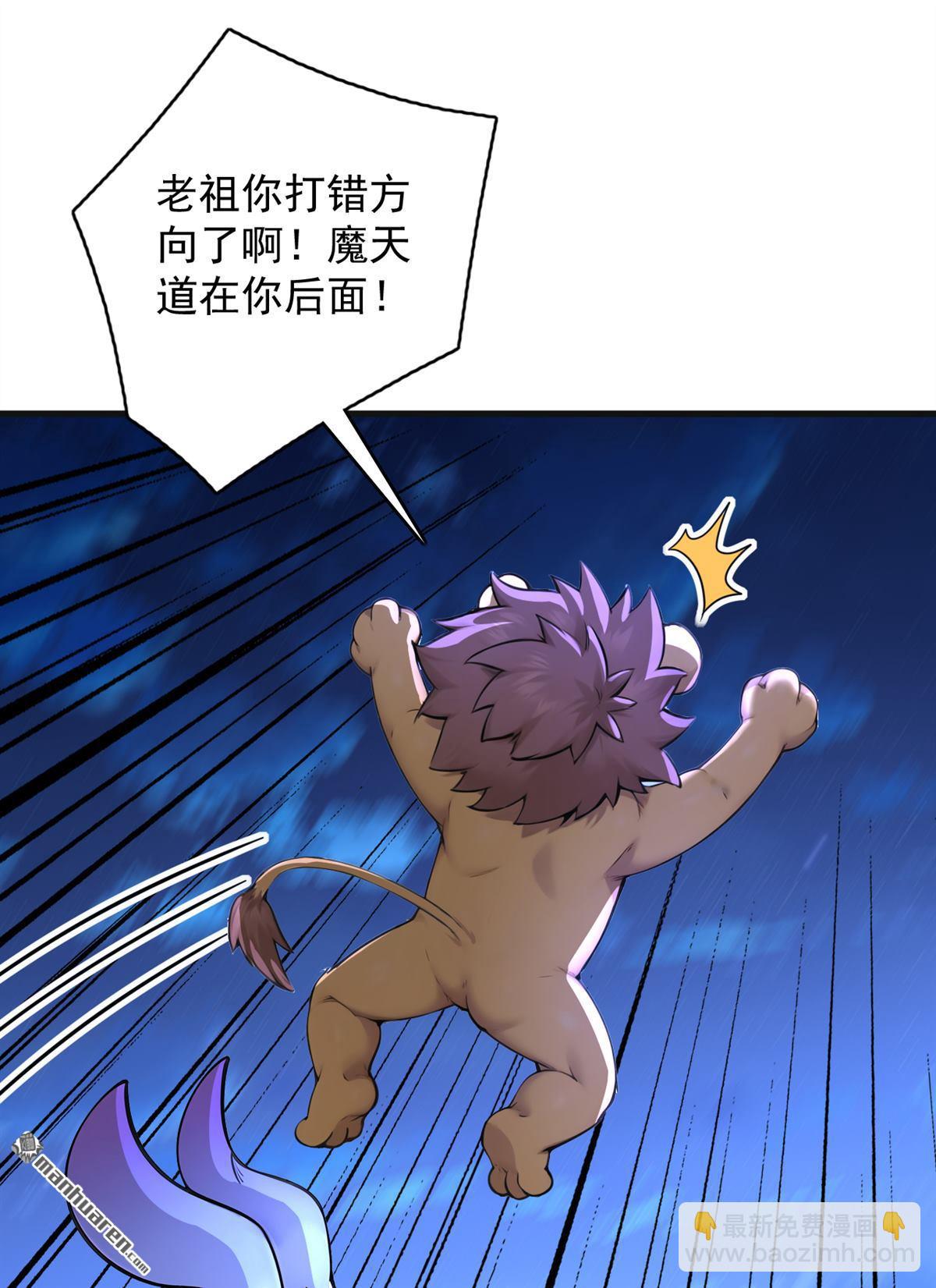 第289回 同样的选择36