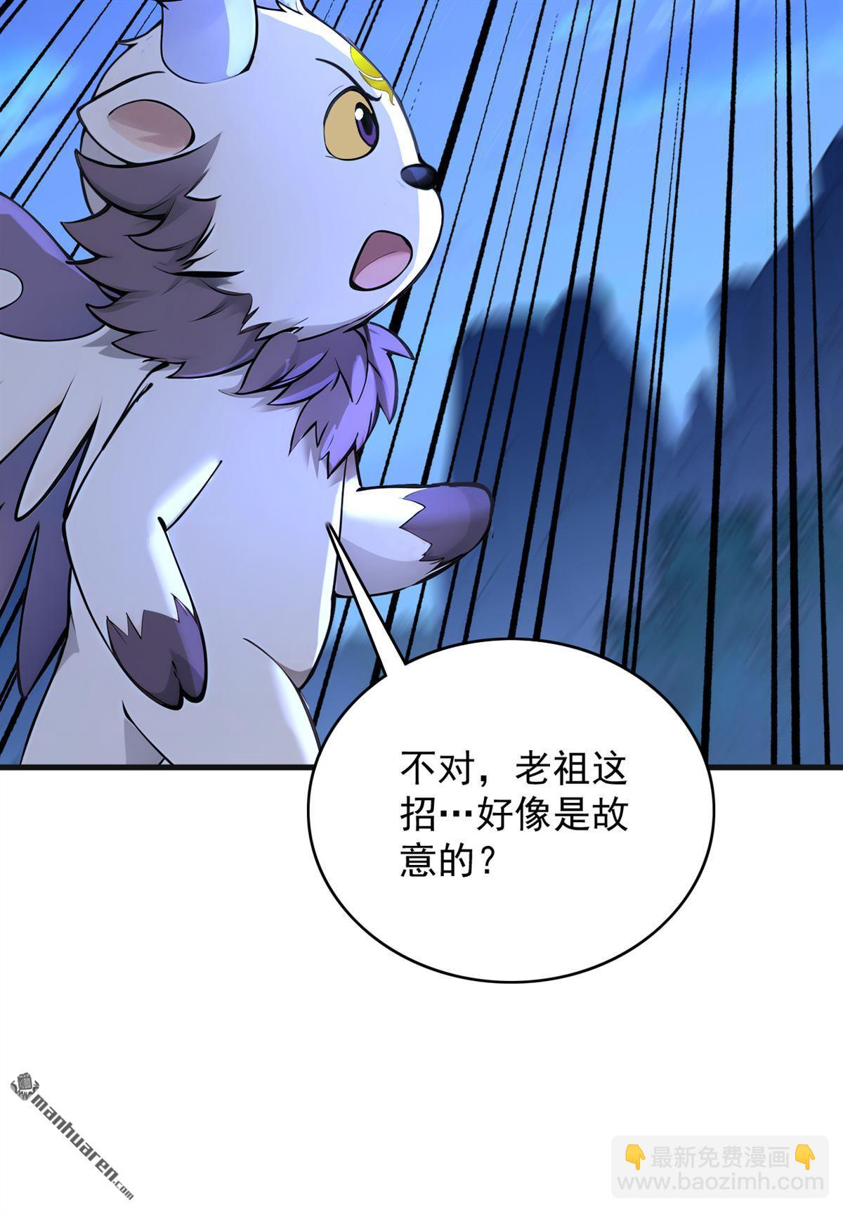 第289回 同样的选择37