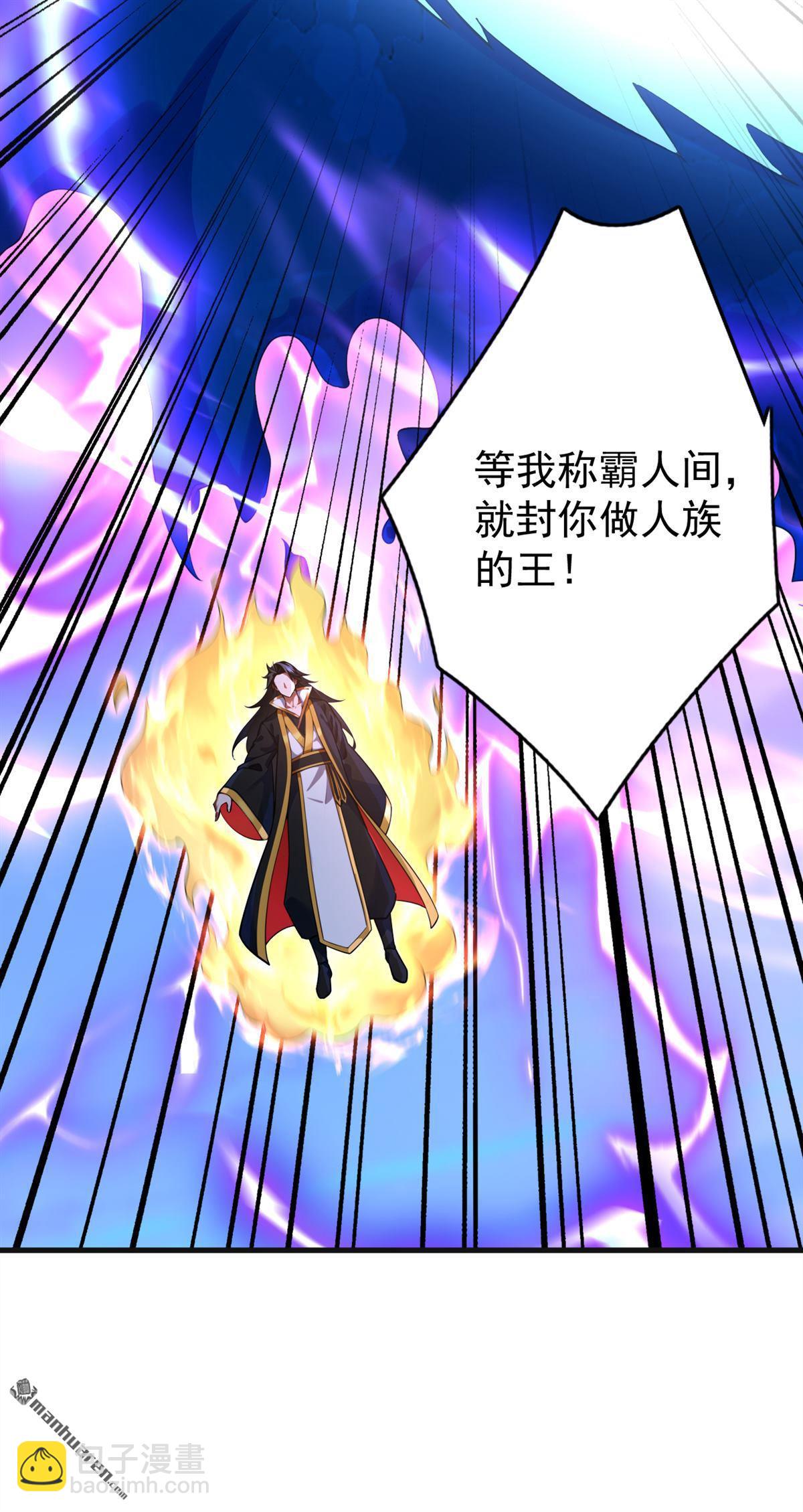 第289回 同样的选择39