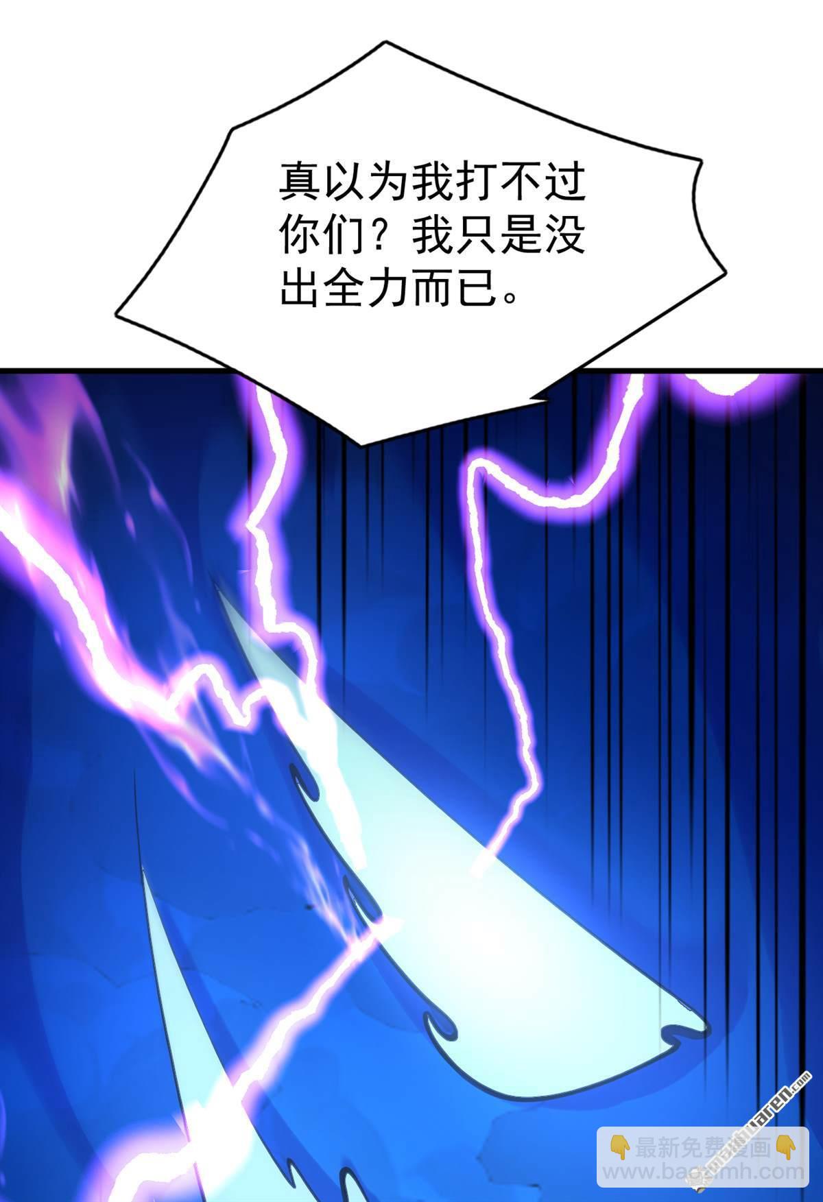 第289回 同样的选择4