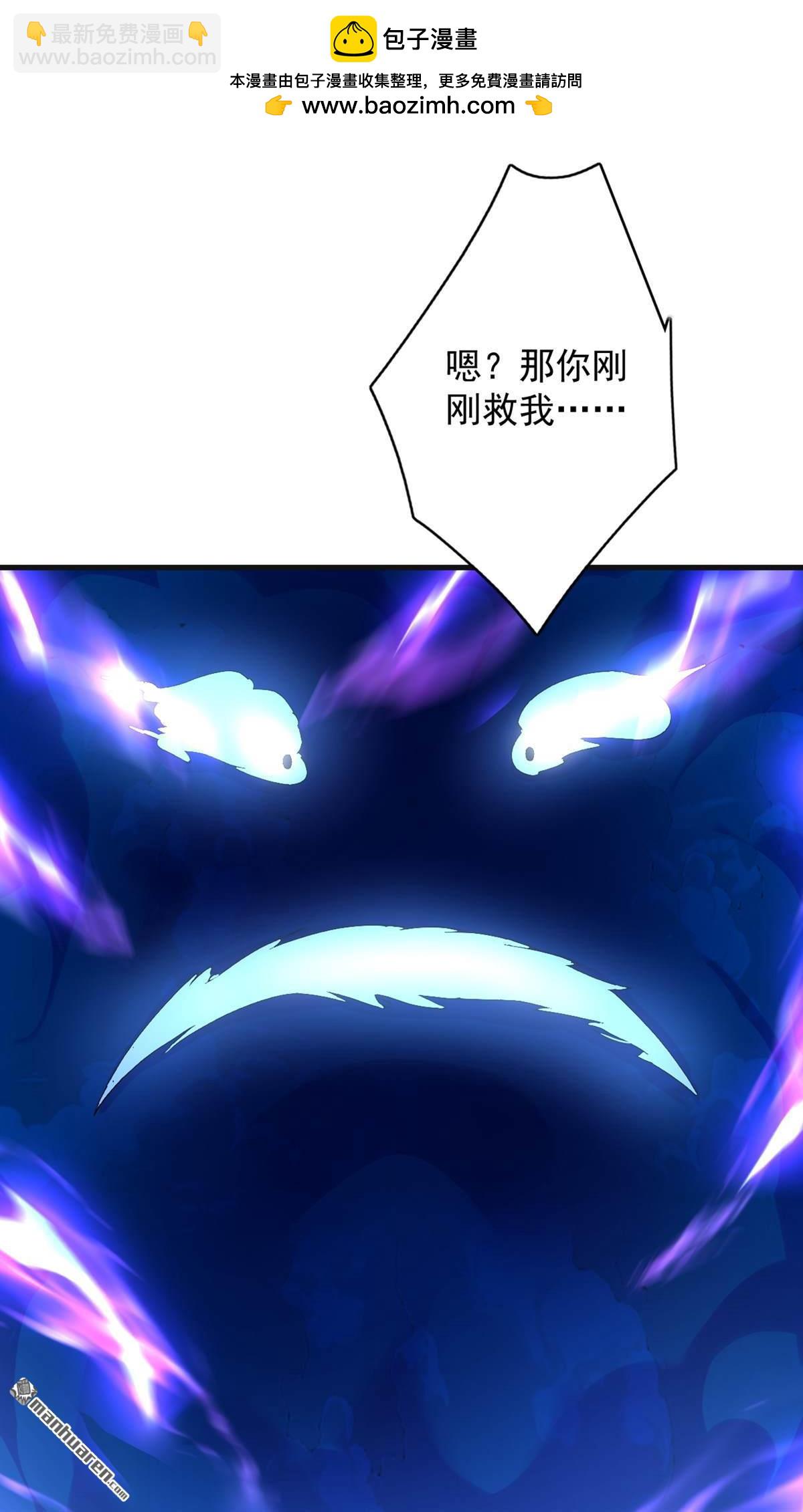第289回 同样的选择41