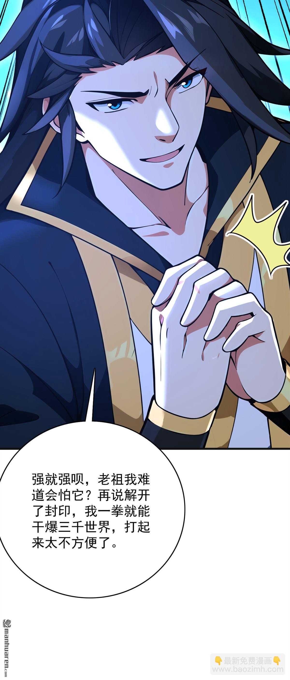第289回 同样的选择45