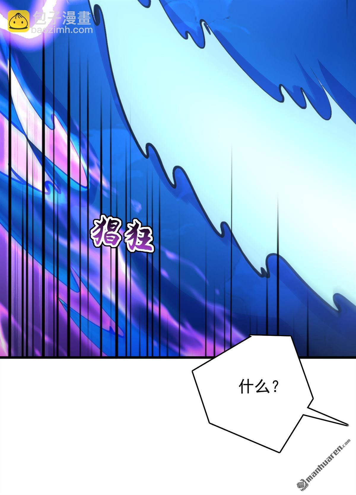 第289回 同样的选择5