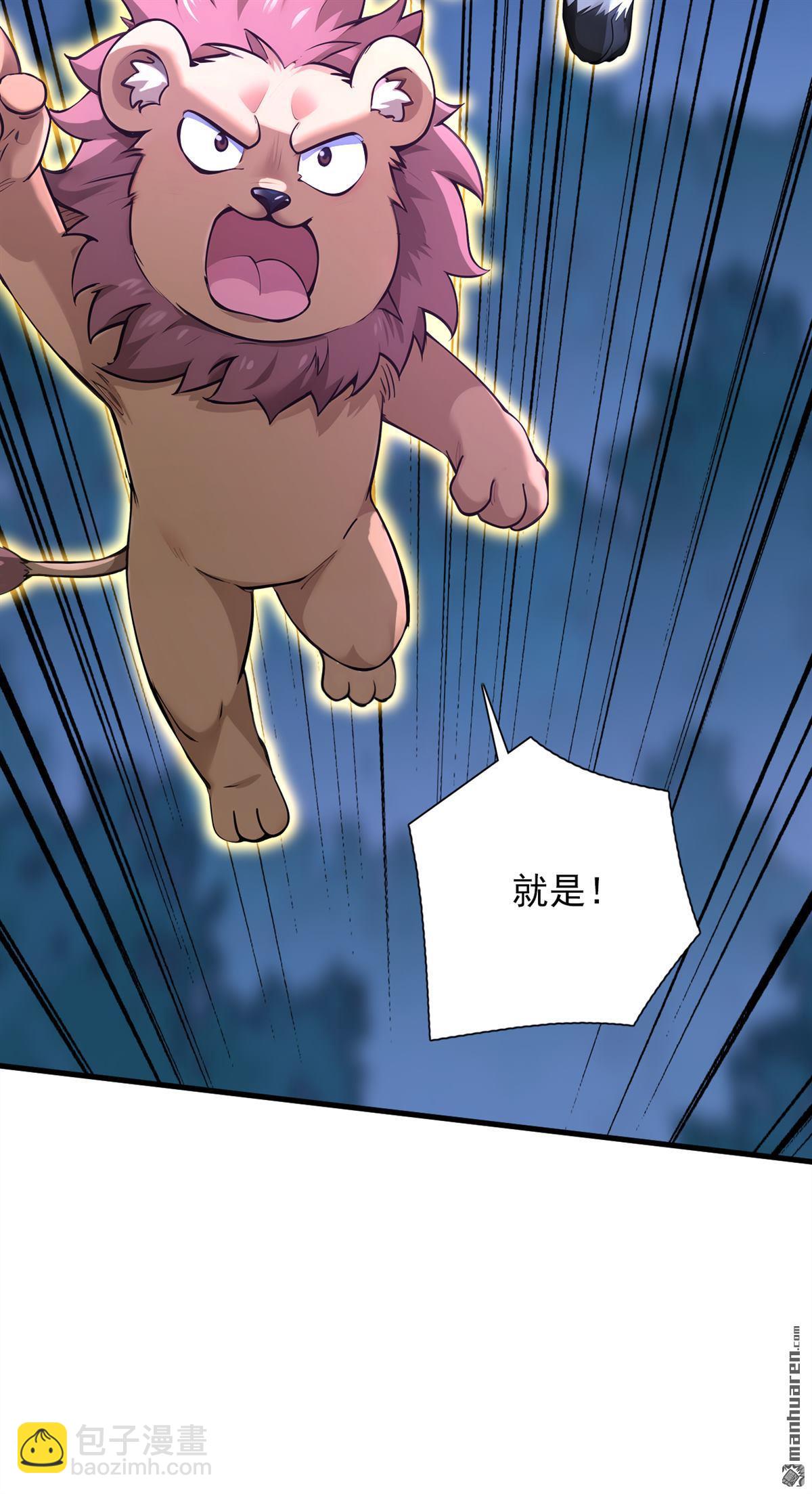 第289回 同样的选择9