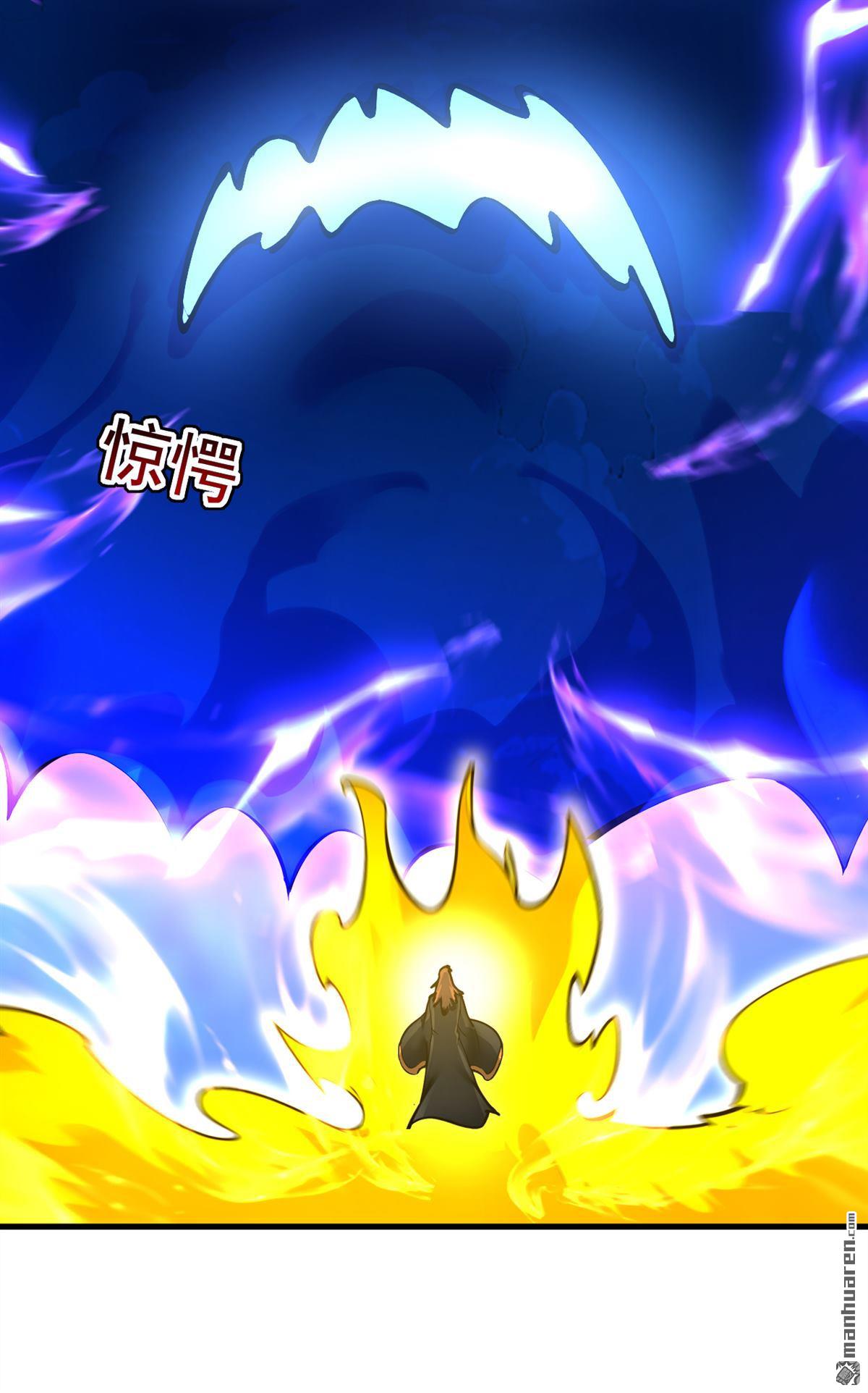 第290回 善恶本一体20