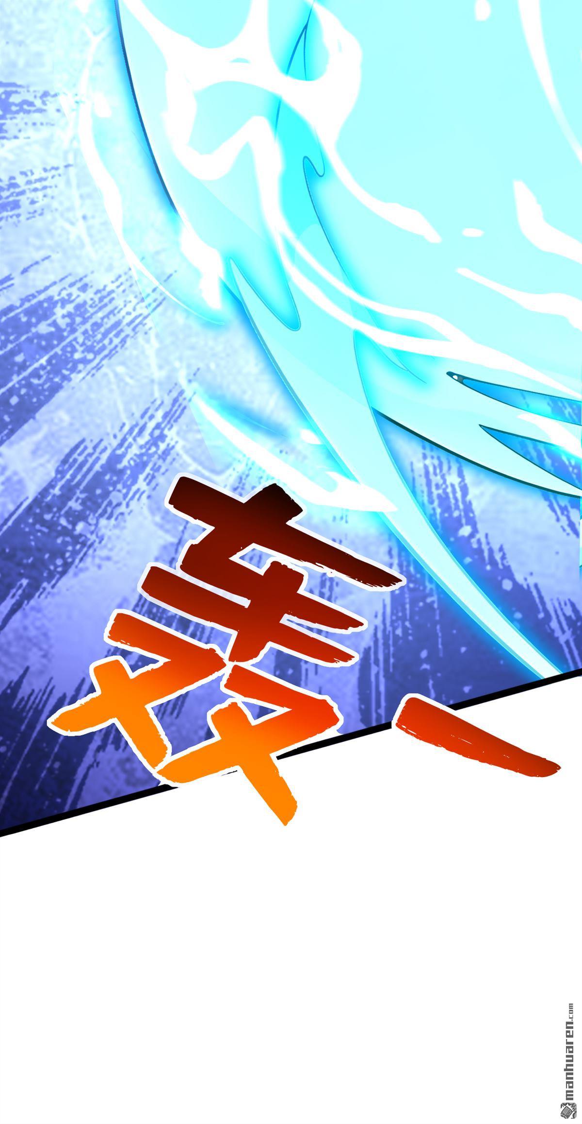 第295回 百炼成神！14