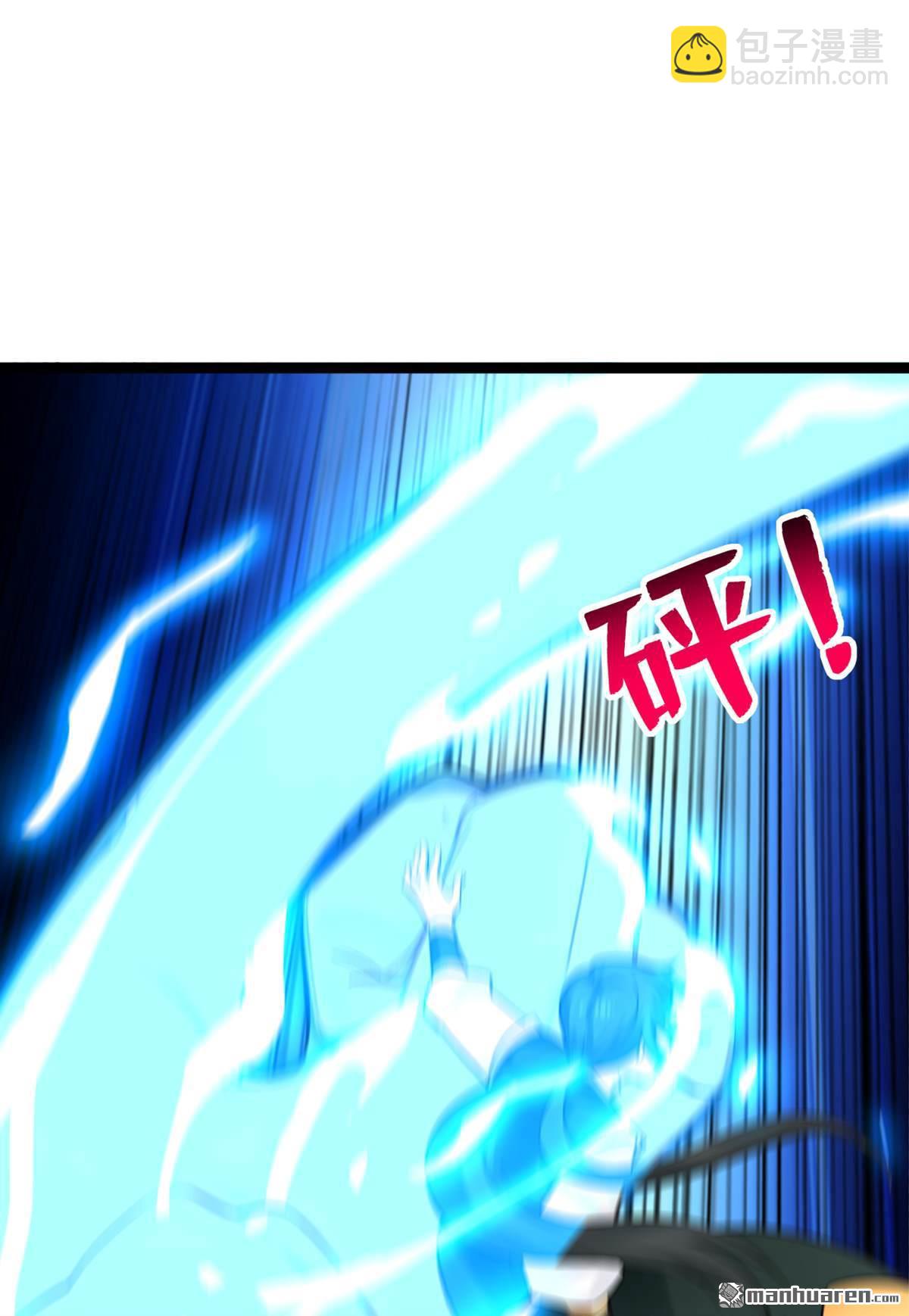 第295回 百炼成神！21