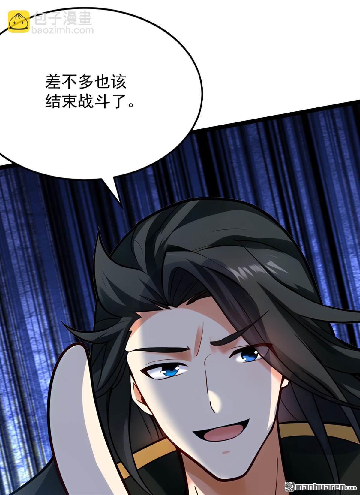 第295回 百炼成神！27