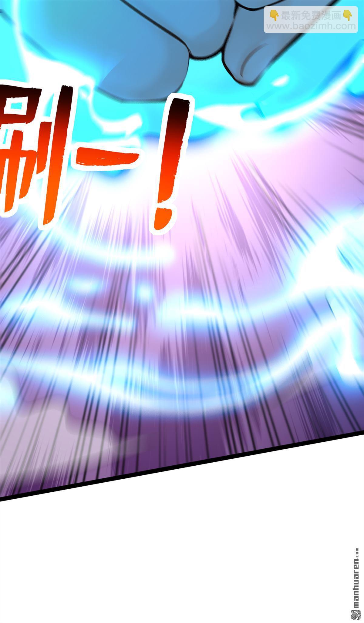 第295回 百炼成神！30