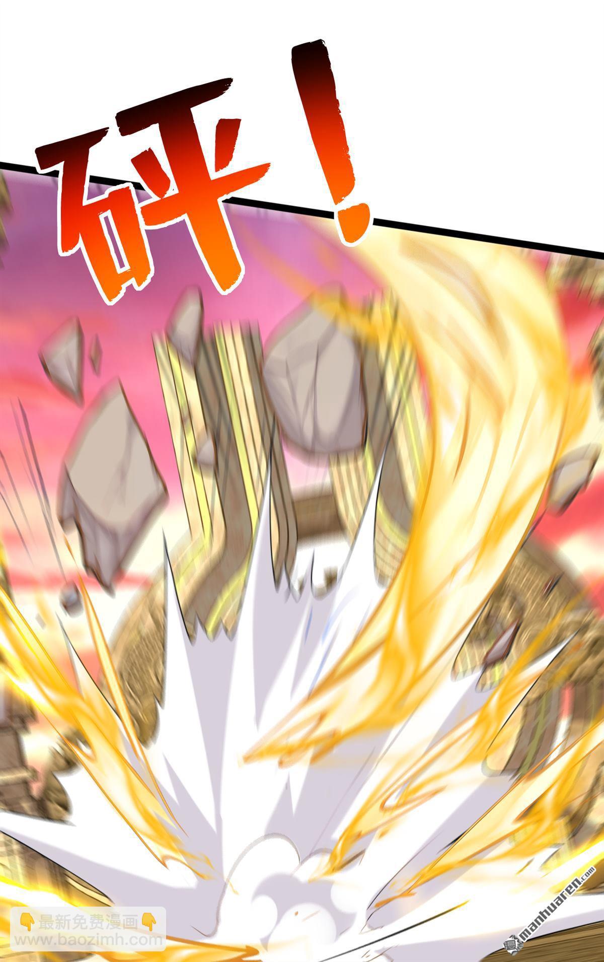第295回 百炼成神！4