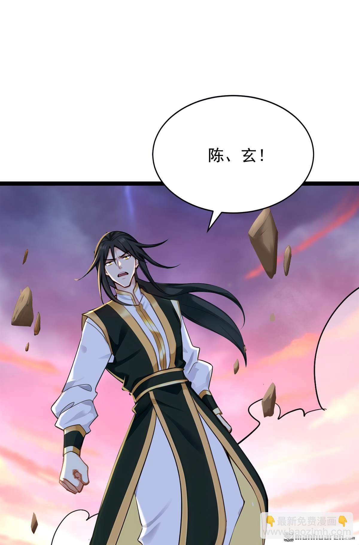 第295回 百炼成神！6