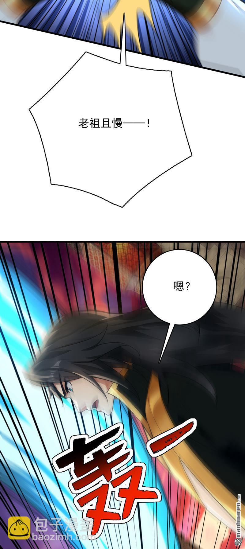 第296回 弃暗投明！2