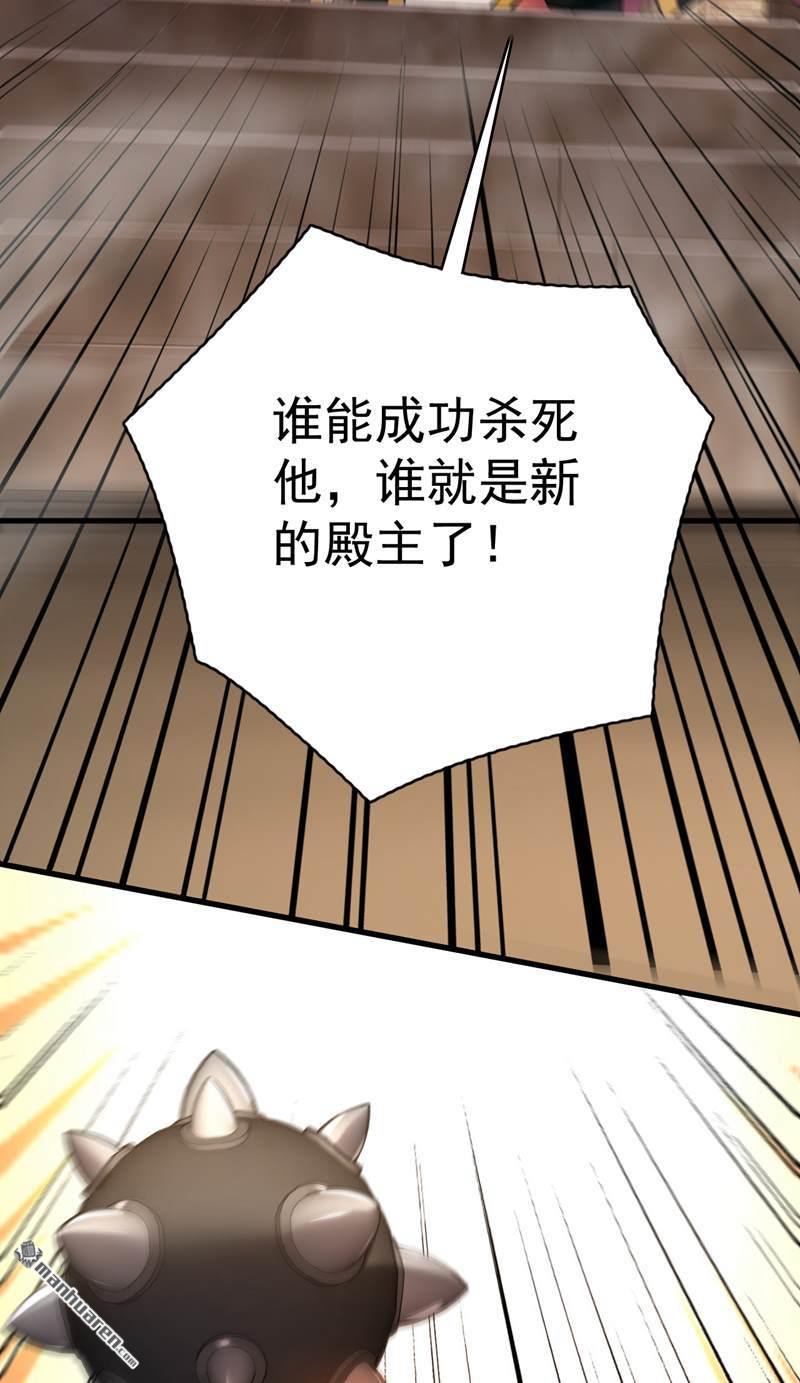 第296回 弃暗投明！30