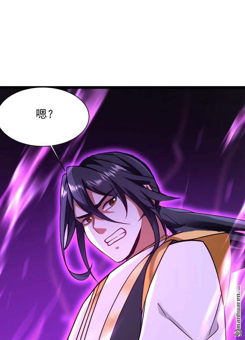 第296回 弃暗投明！33