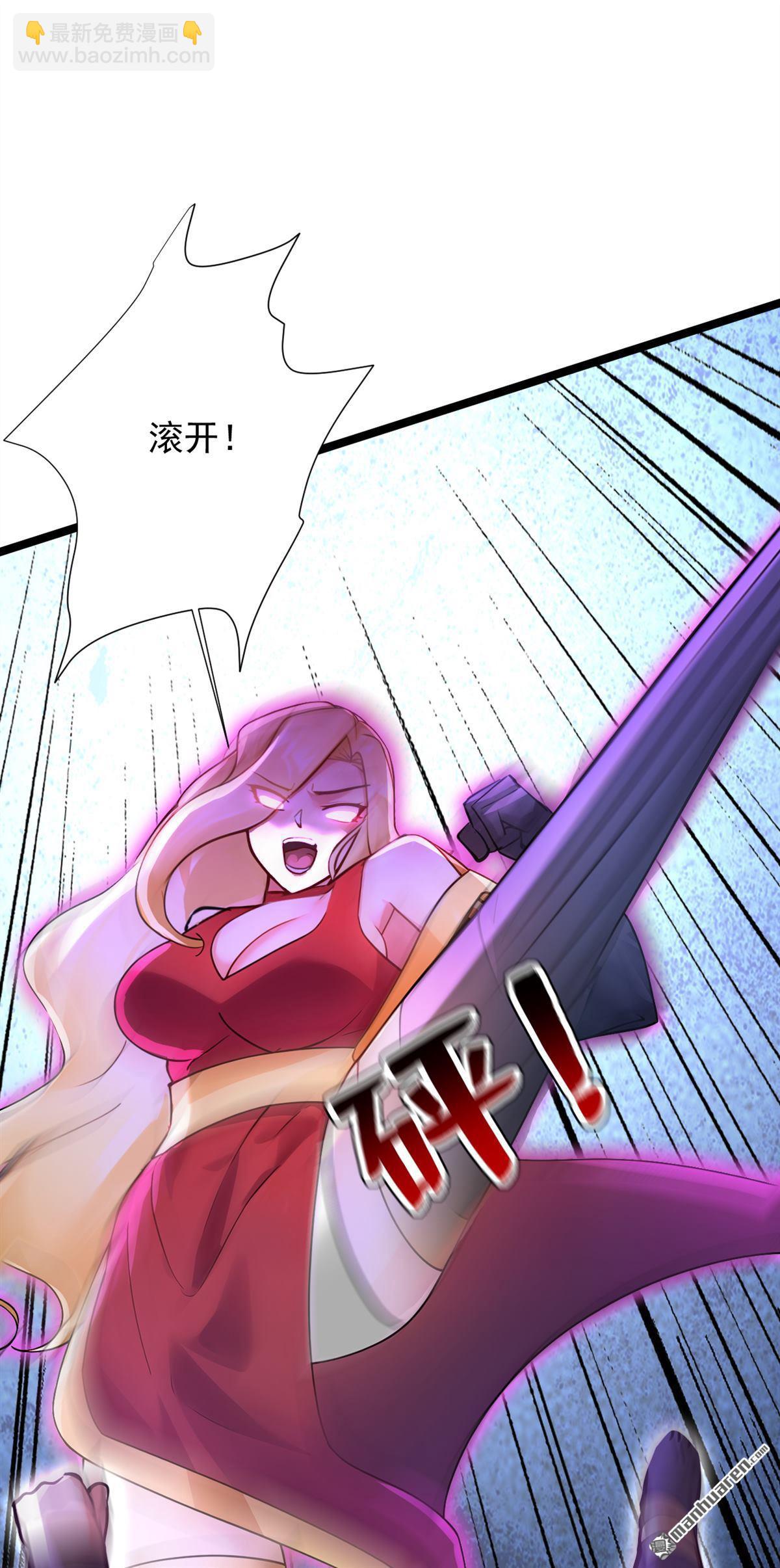 第297回 这群墙头草!19