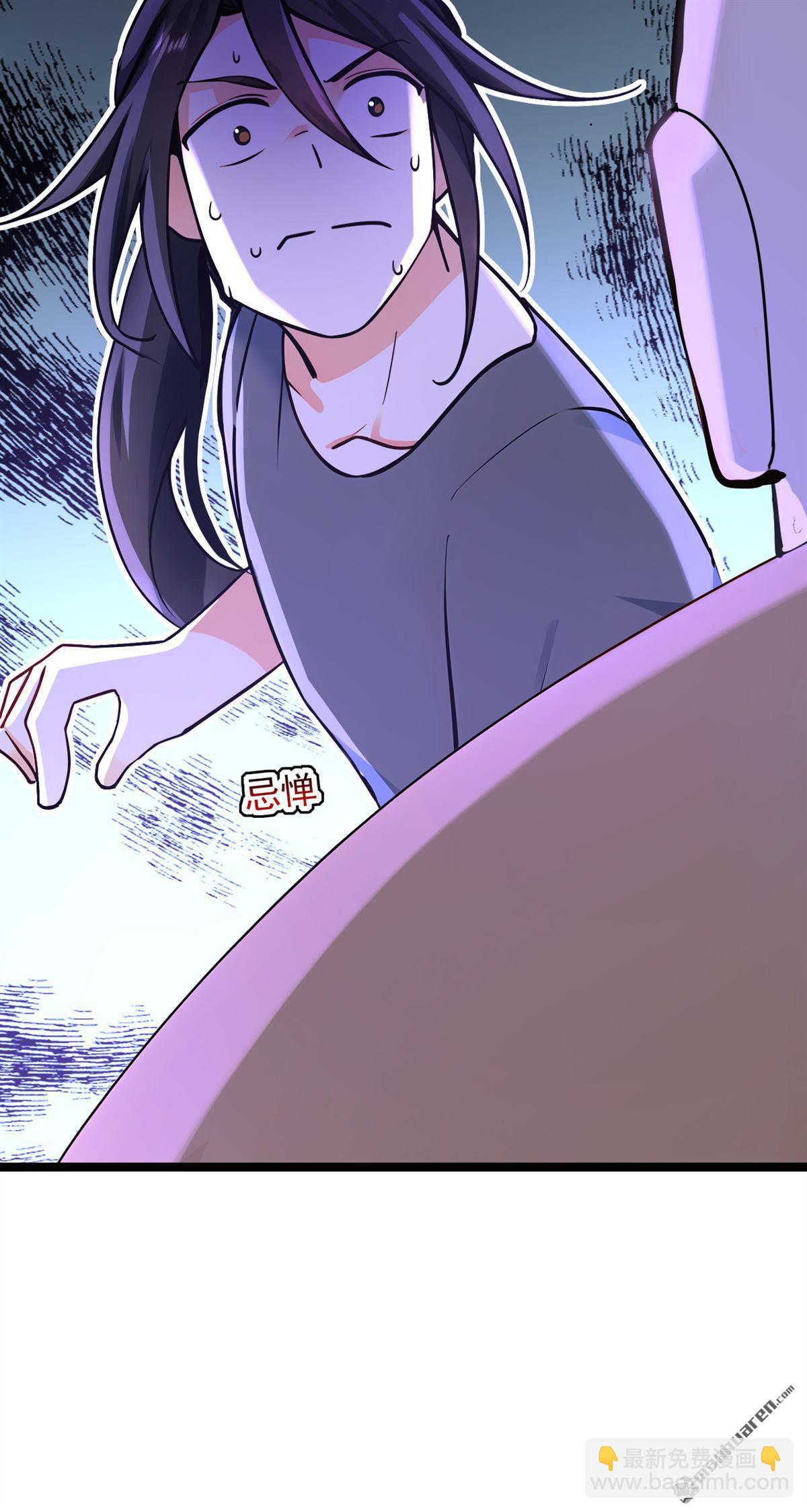 第297回 这群墙头草!33