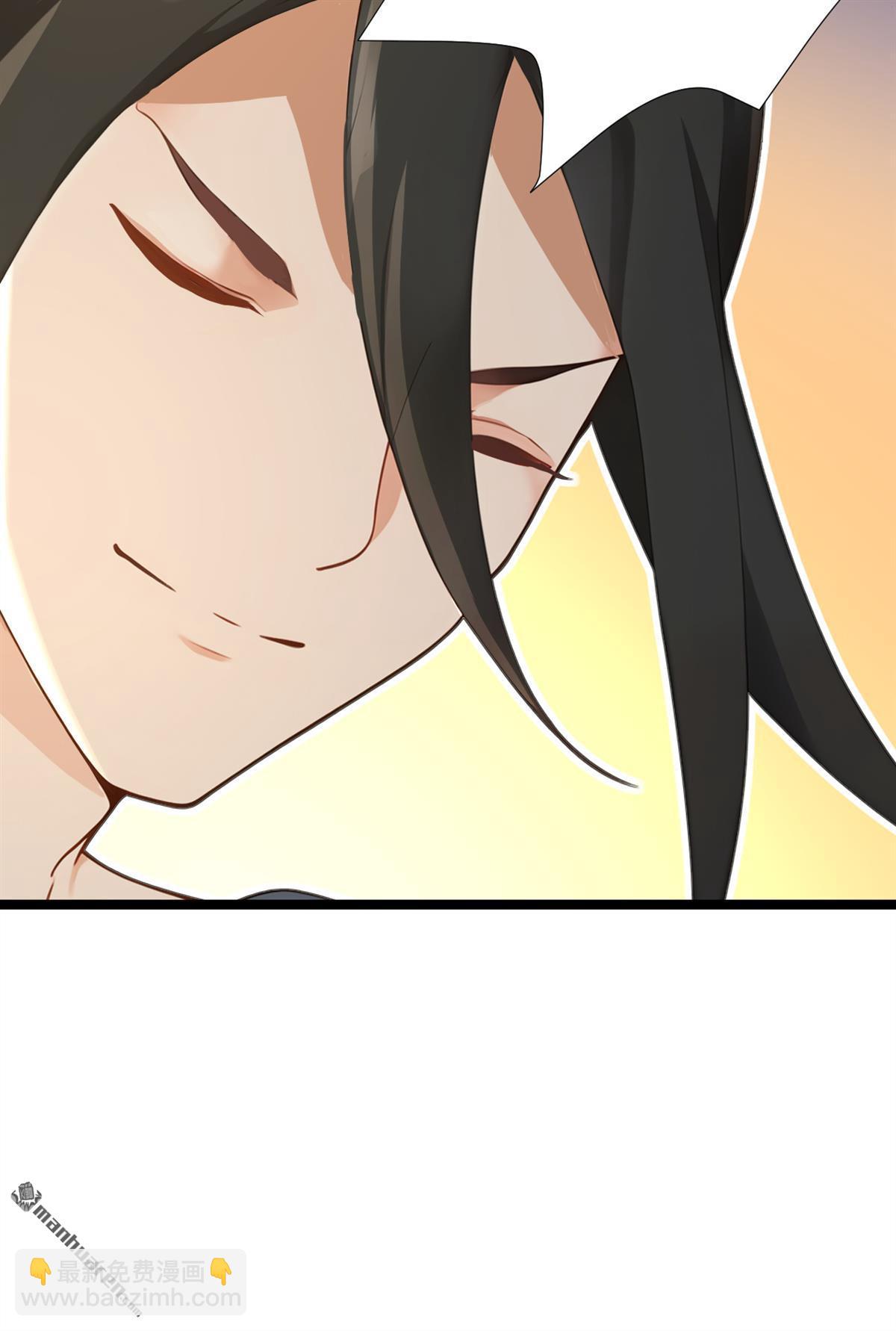 第298回 恋爱的感觉？！24