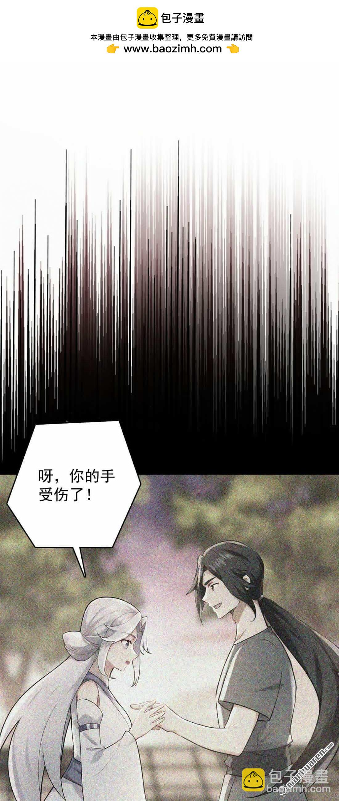 第299回 反败为胜！1