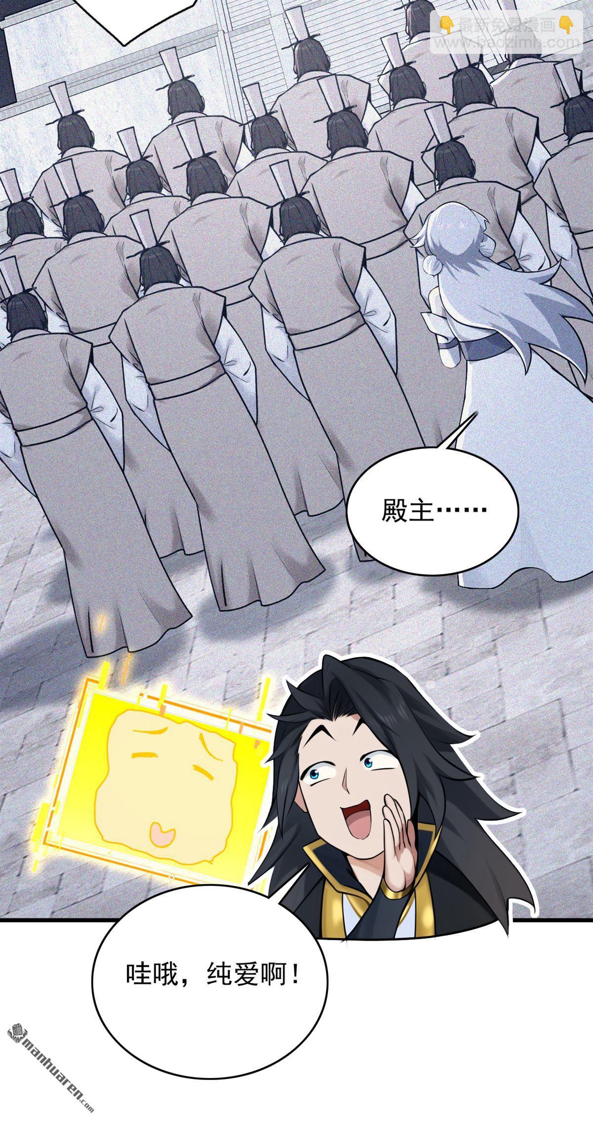 第299回 反败为胜！16