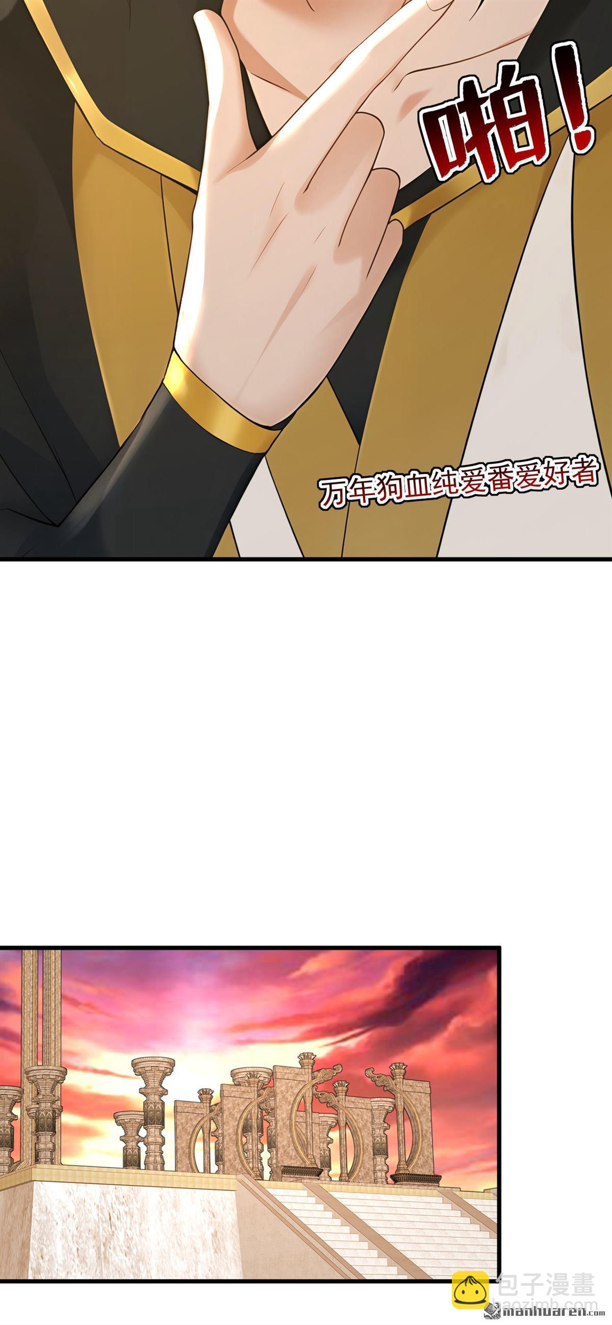 第299回 反败为胜！18