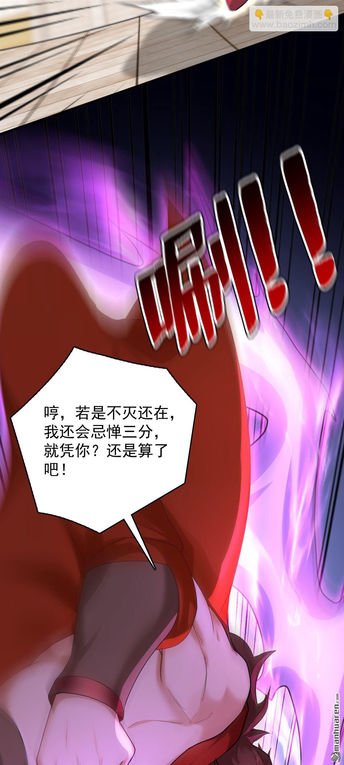 第299回 反败为胜！27