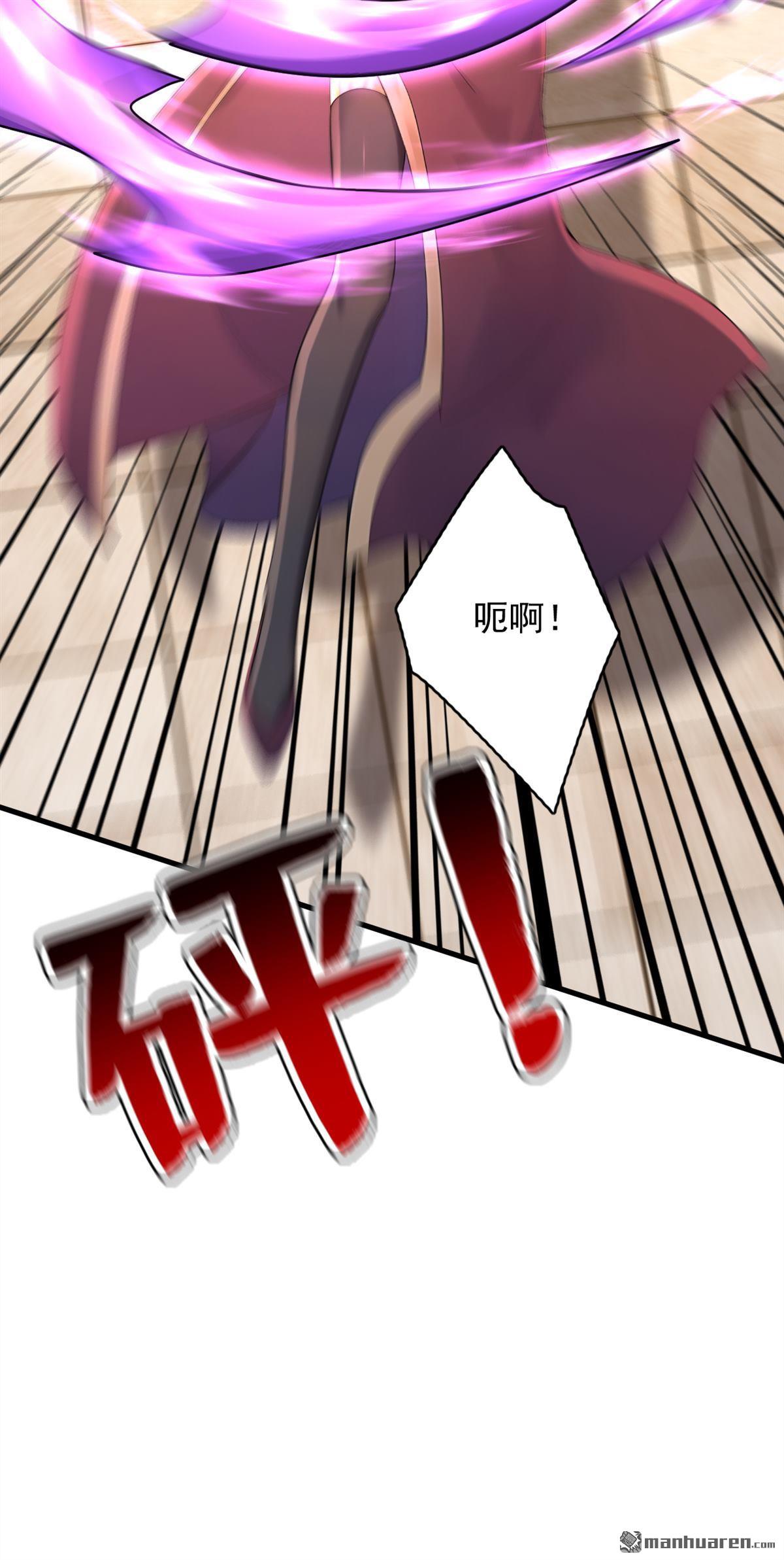 第299回 反败为胜！30