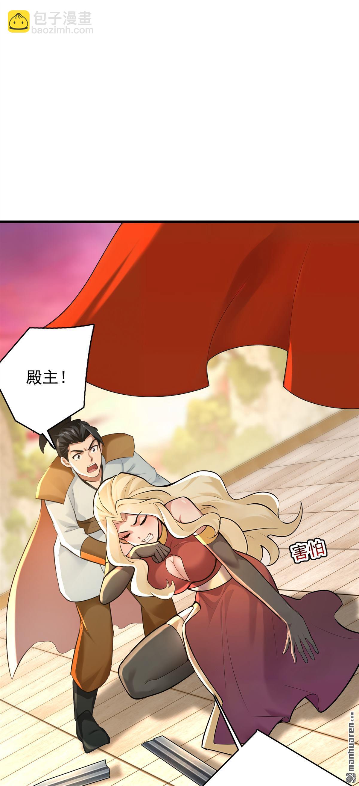 第299回 反败为胜！32