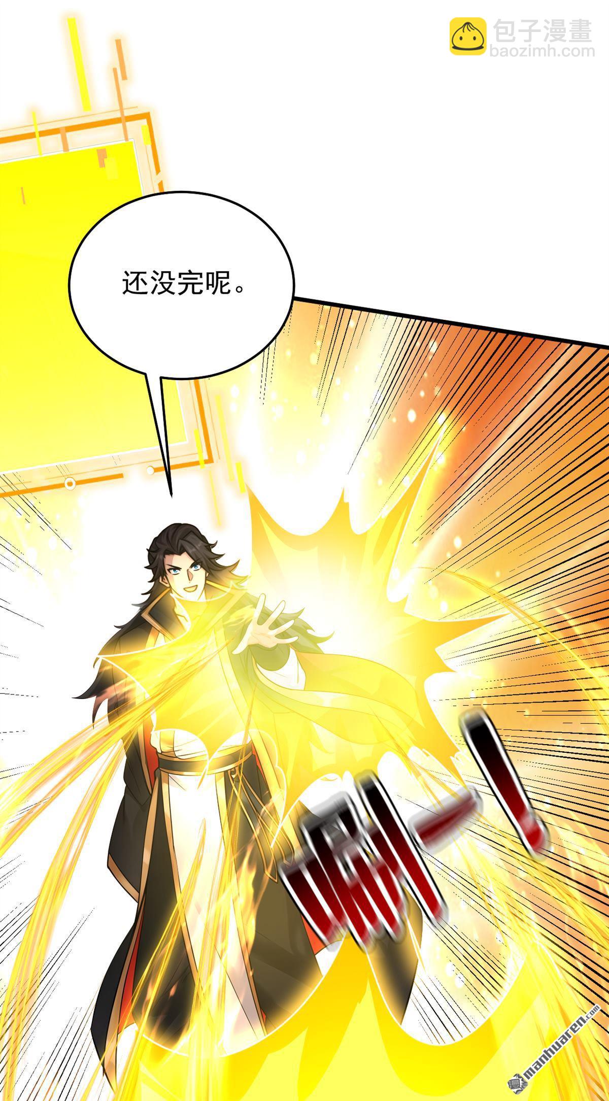 第304回 执法者10