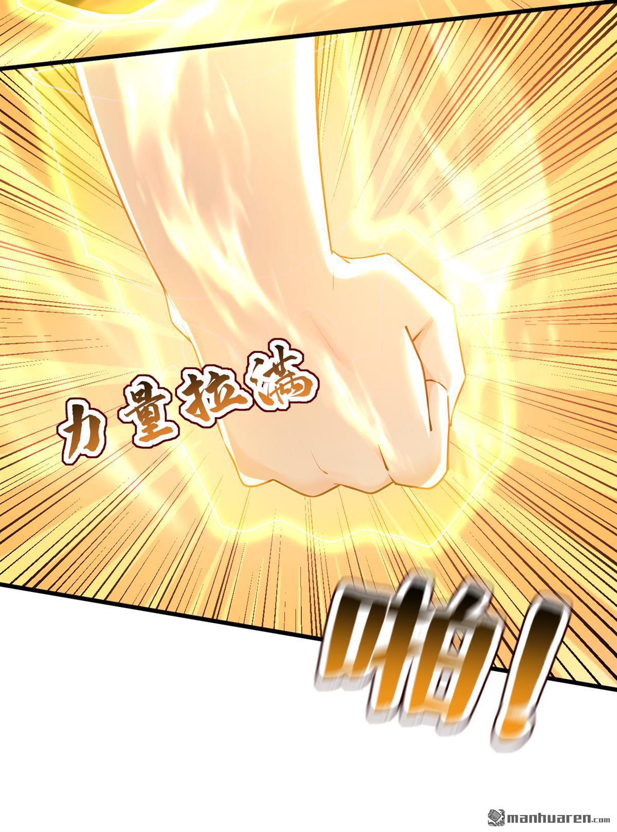 第304回 执法者2